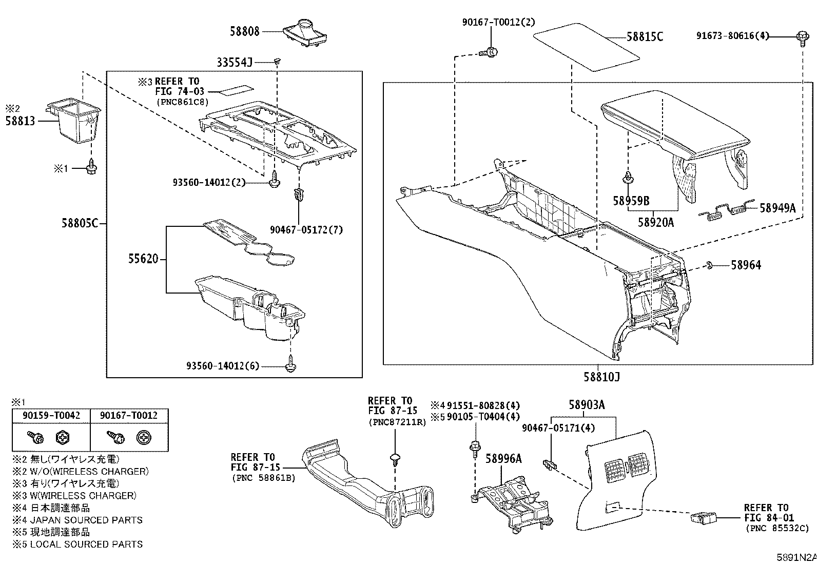 Figure 5891N2A