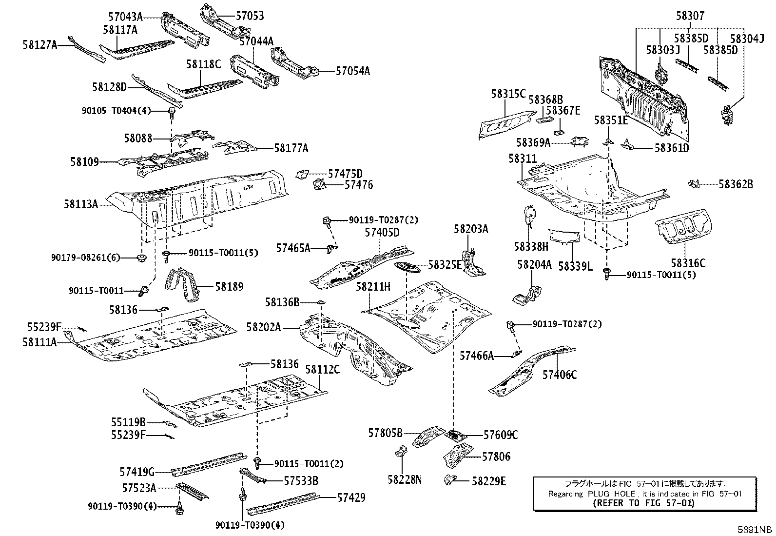 Figure 5891NB