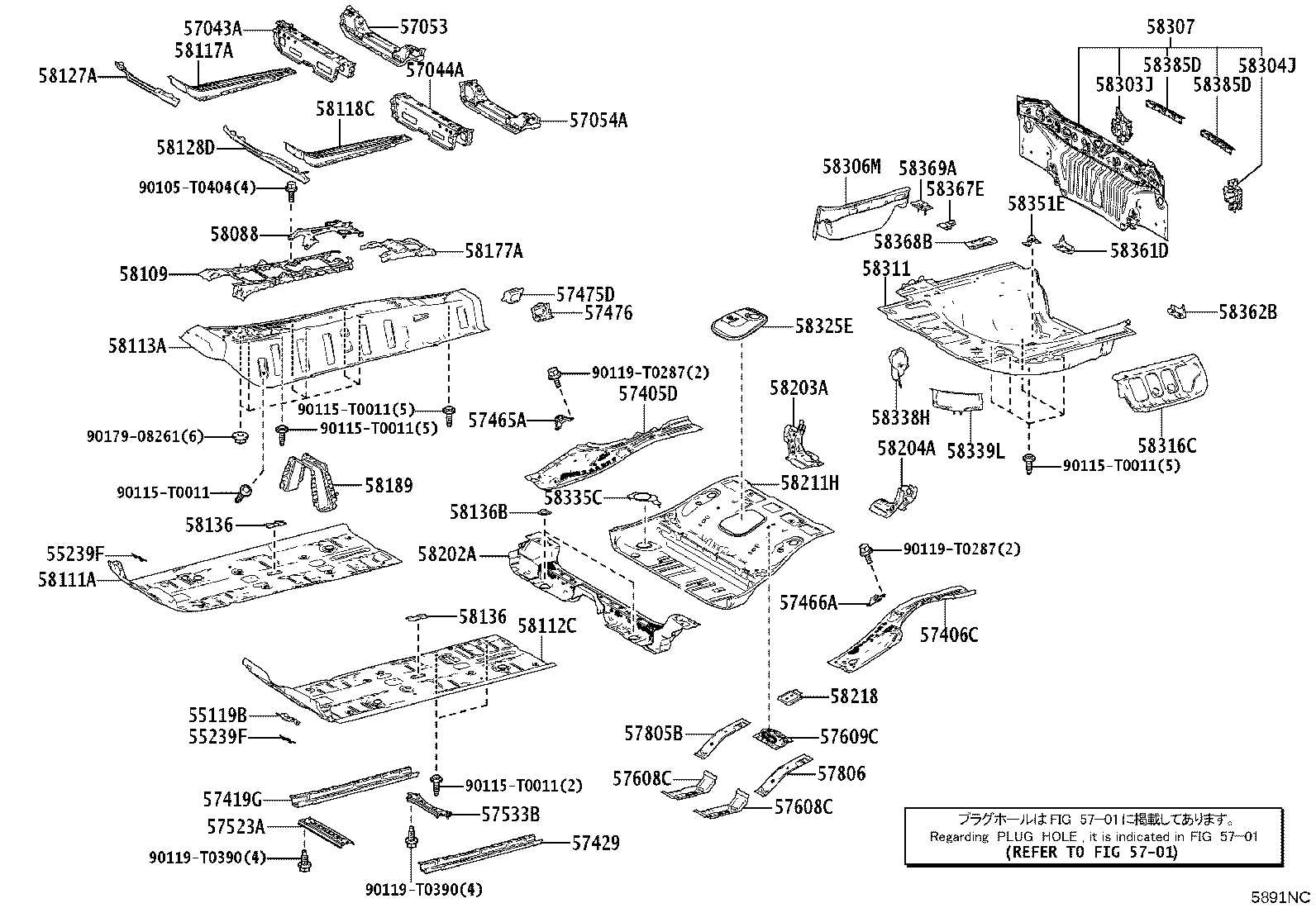Figure 5891NC