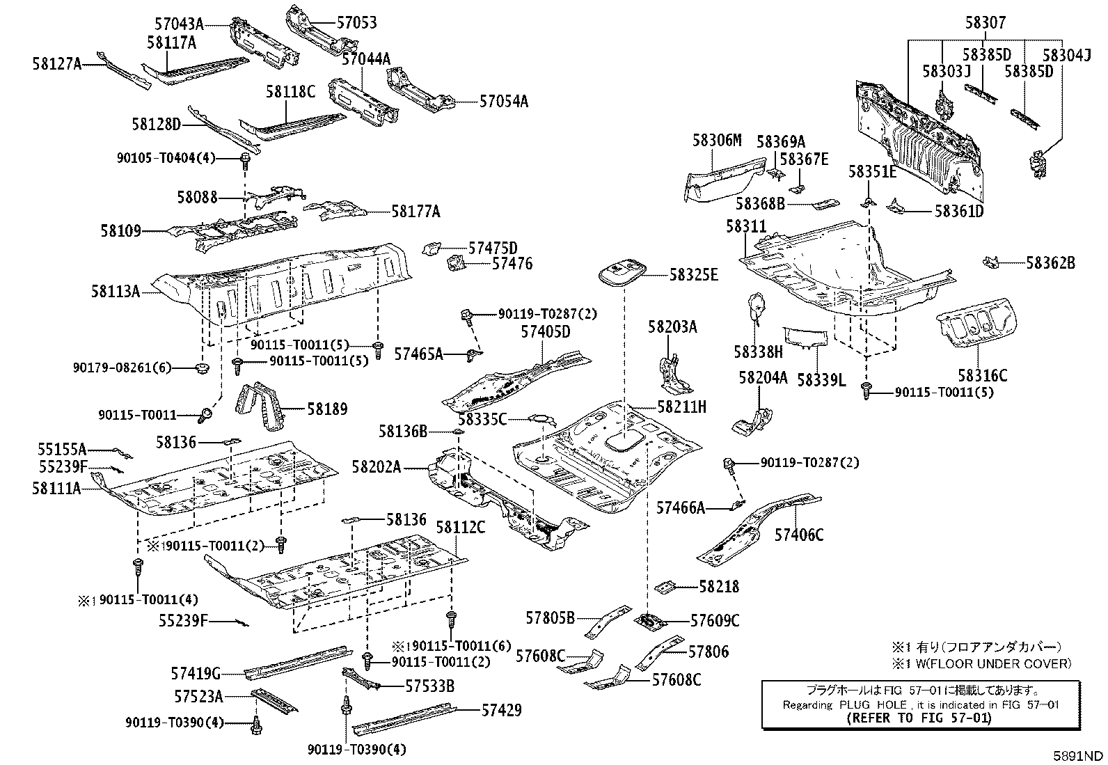 Figure 5891ND