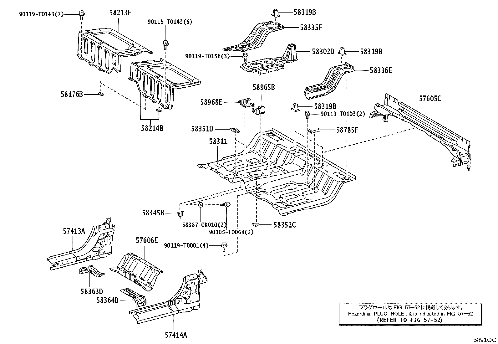 Figure 5891OG