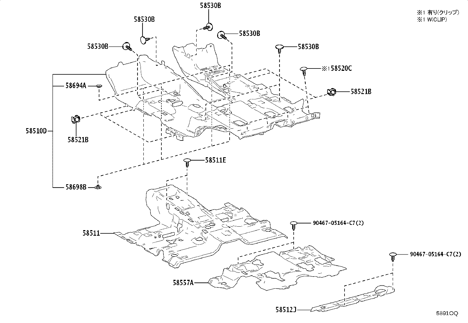Figure 5891OQ