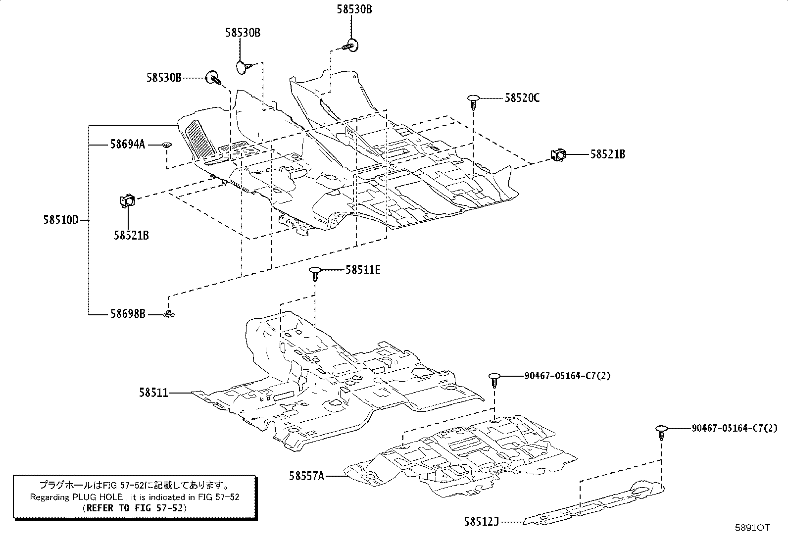 Figure 5891OT