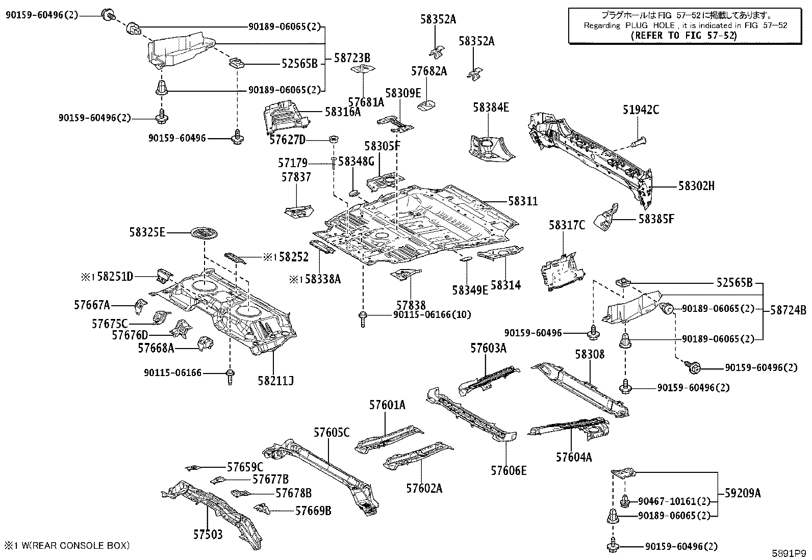 Figure 5891P9