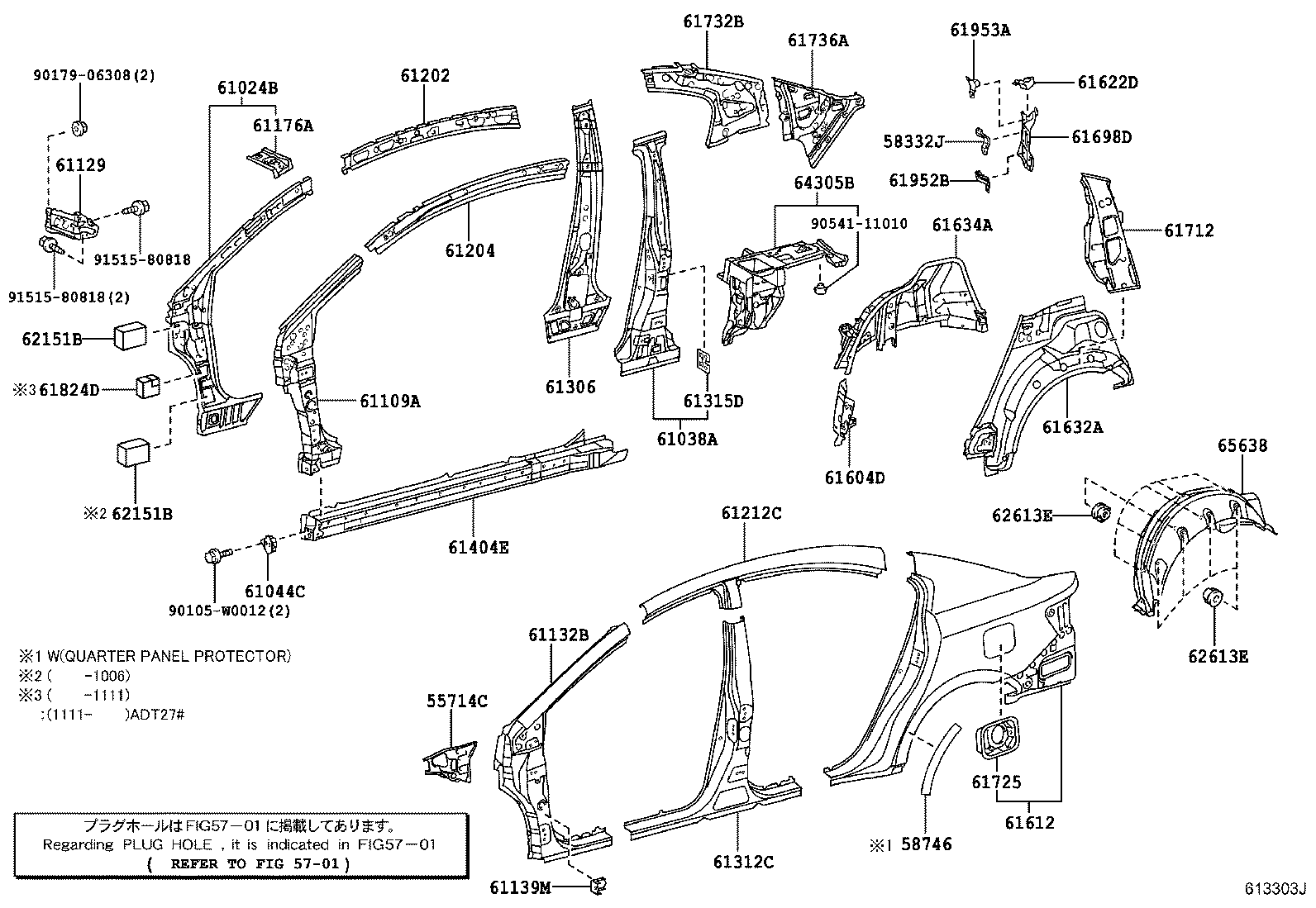 Figure 613303J