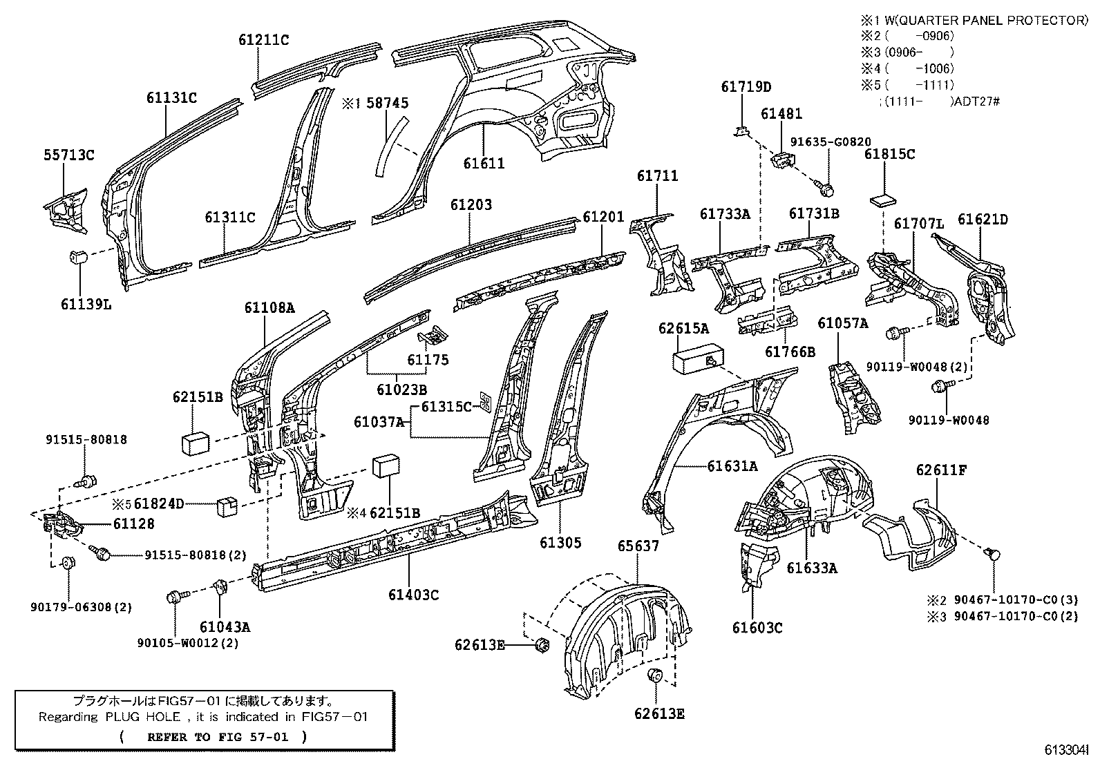 Figure 613304I