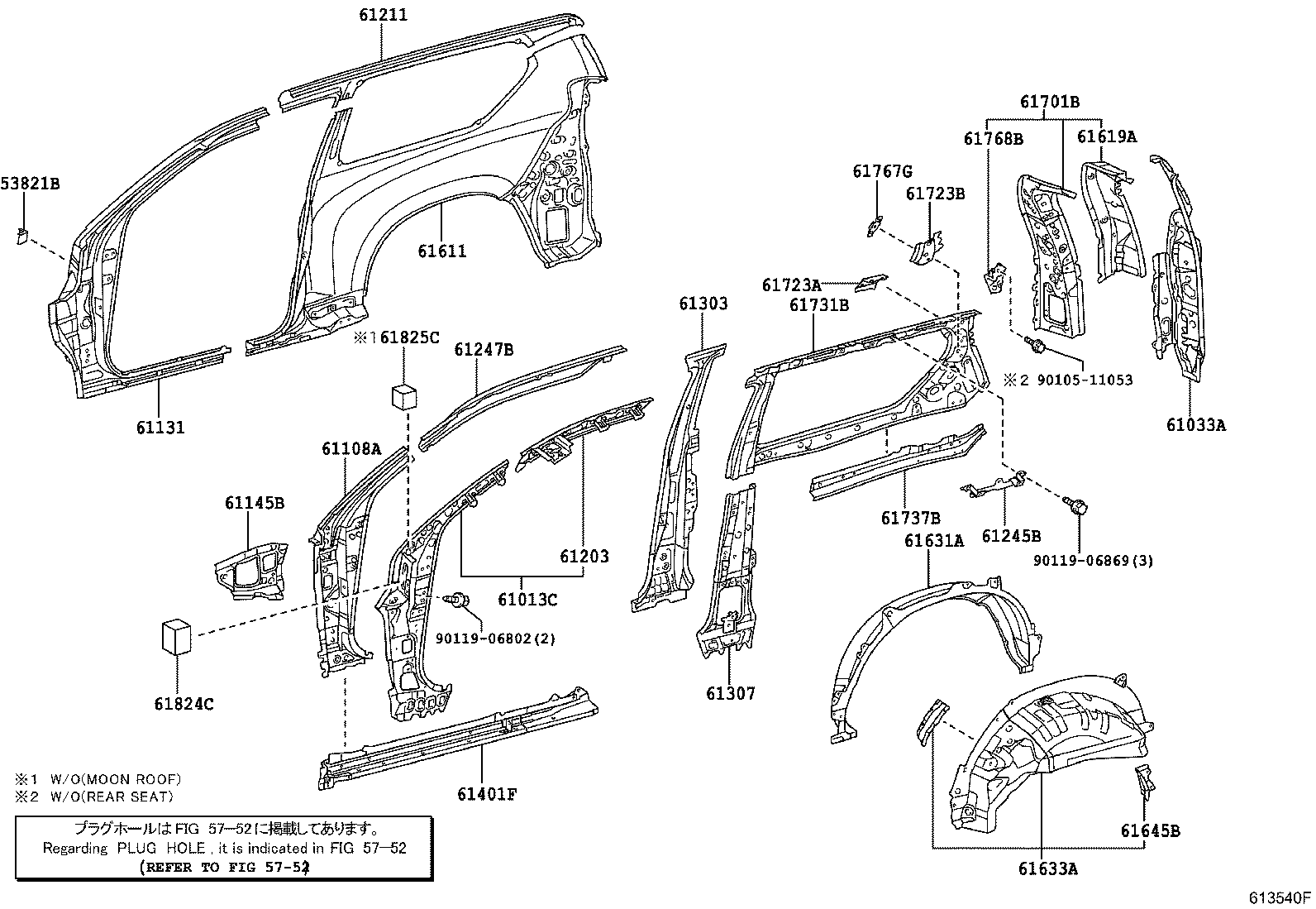 Figure 613540F