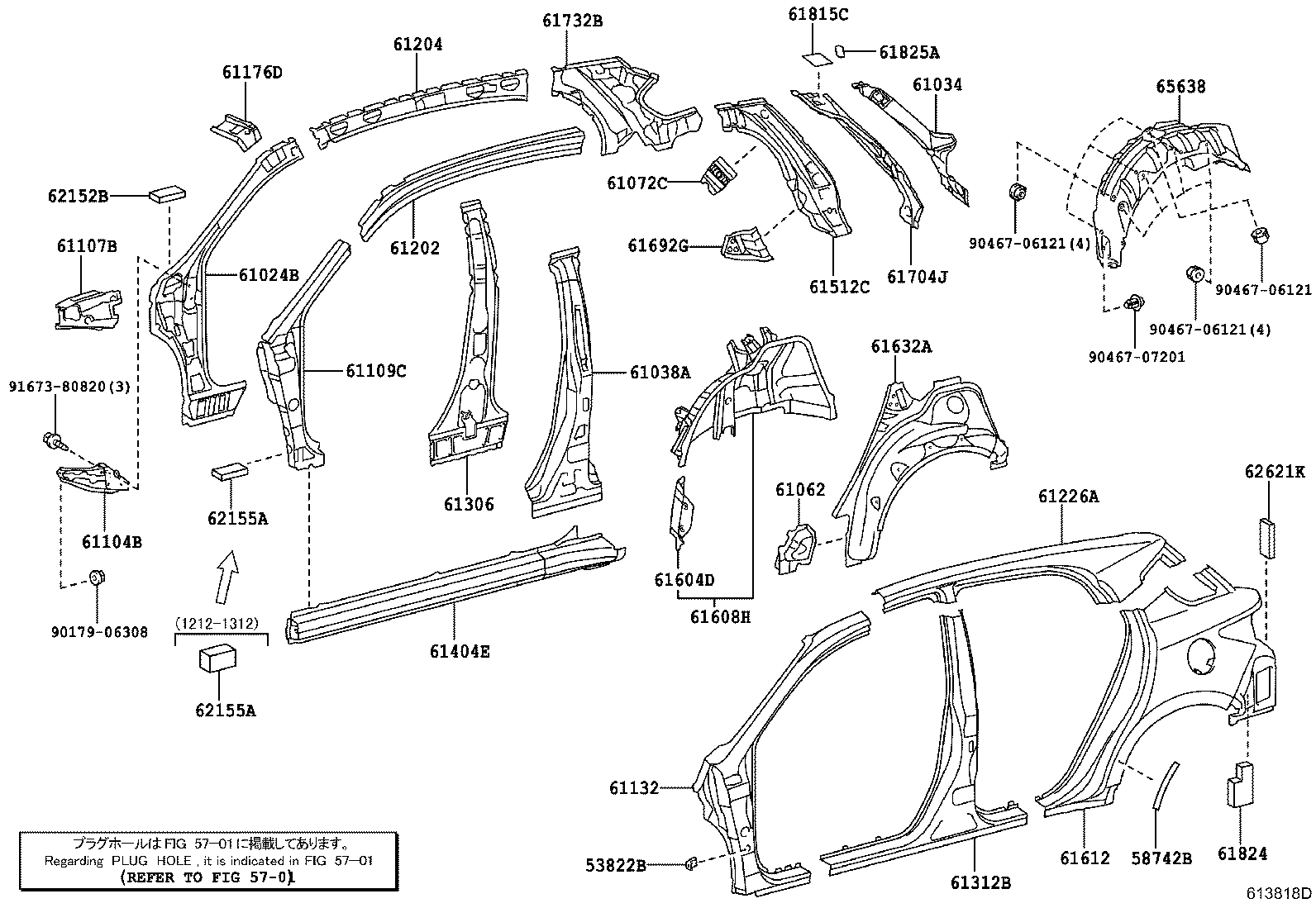 Figure 613818D