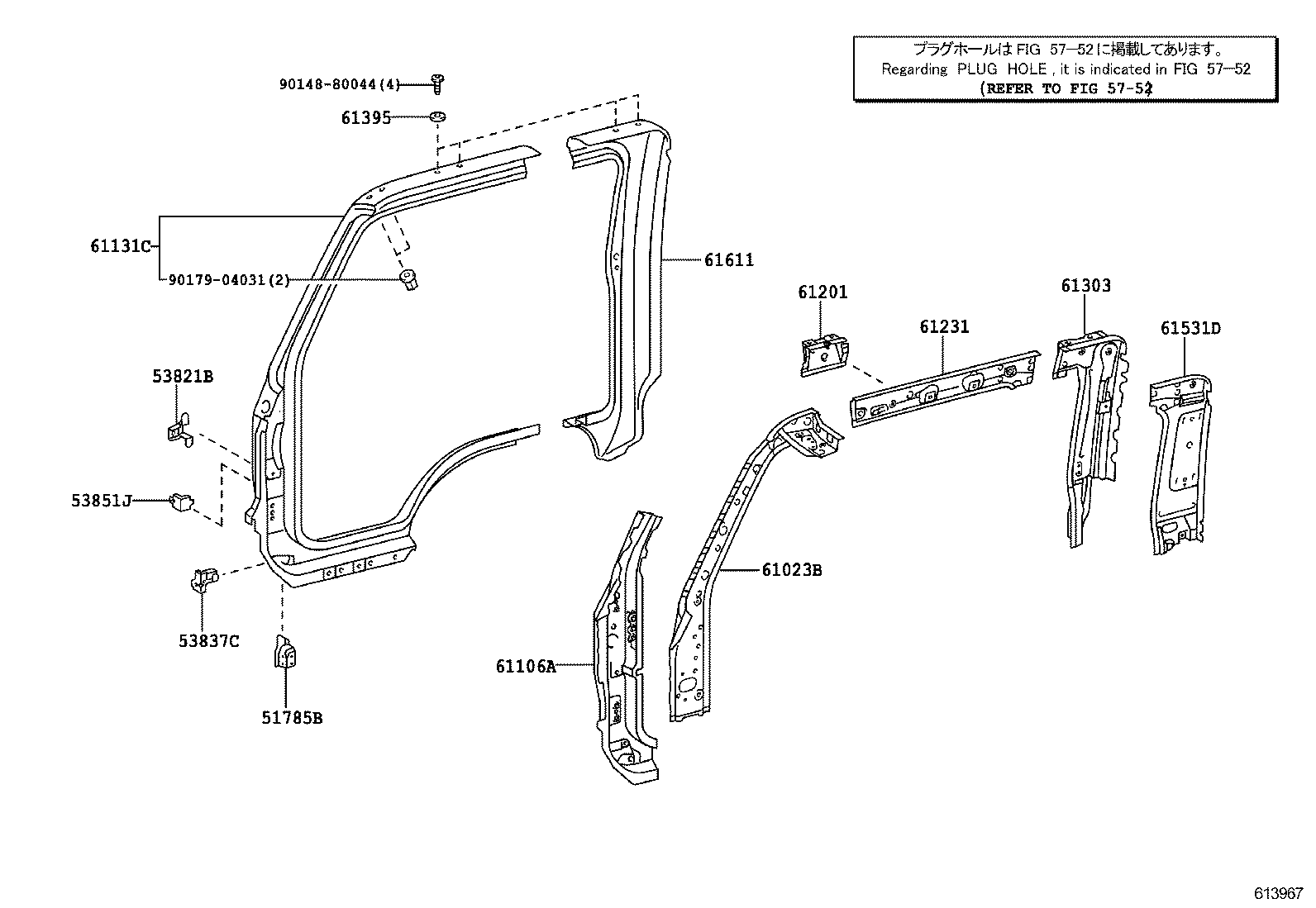 Figure 613967