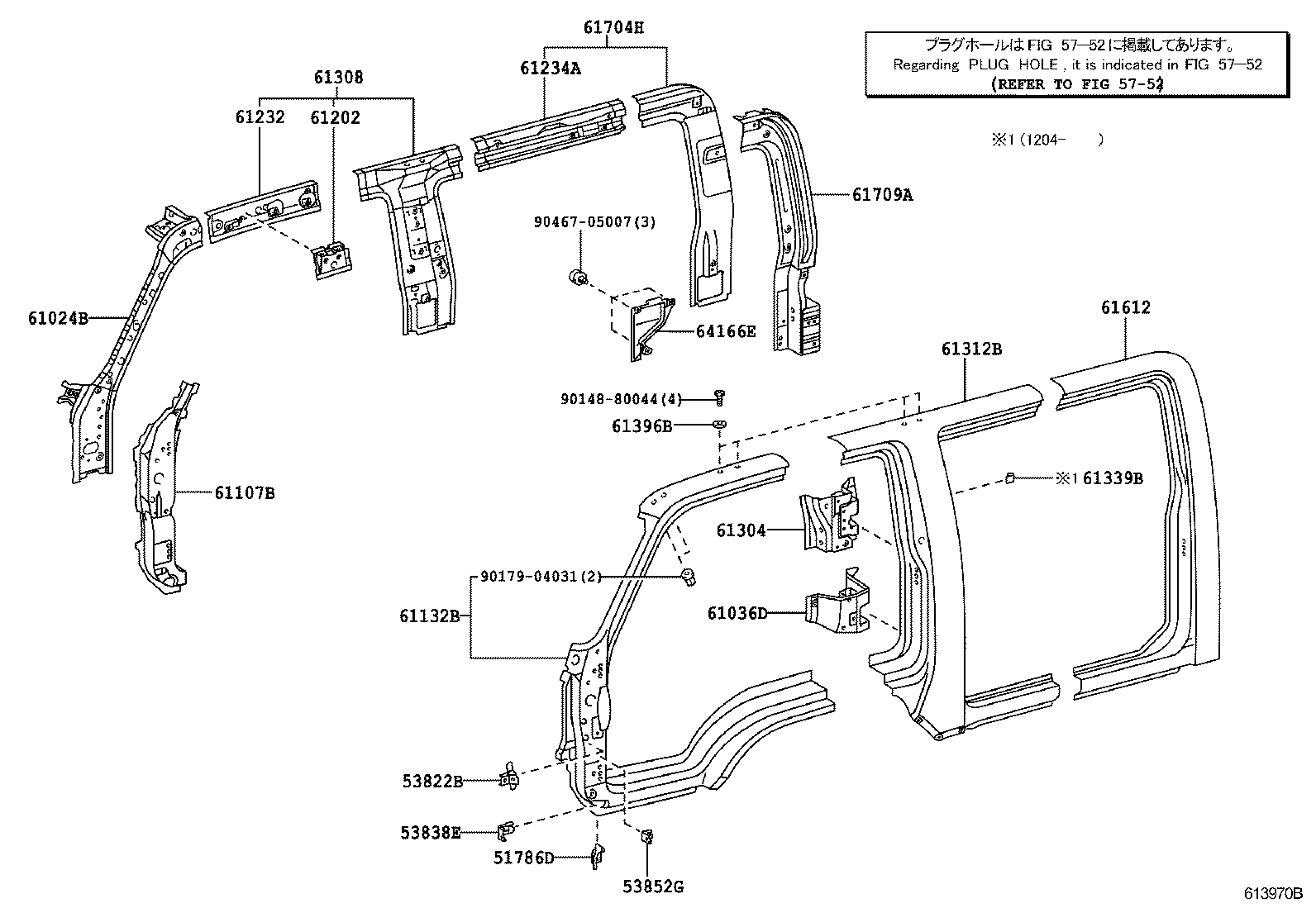 Figure 613970B