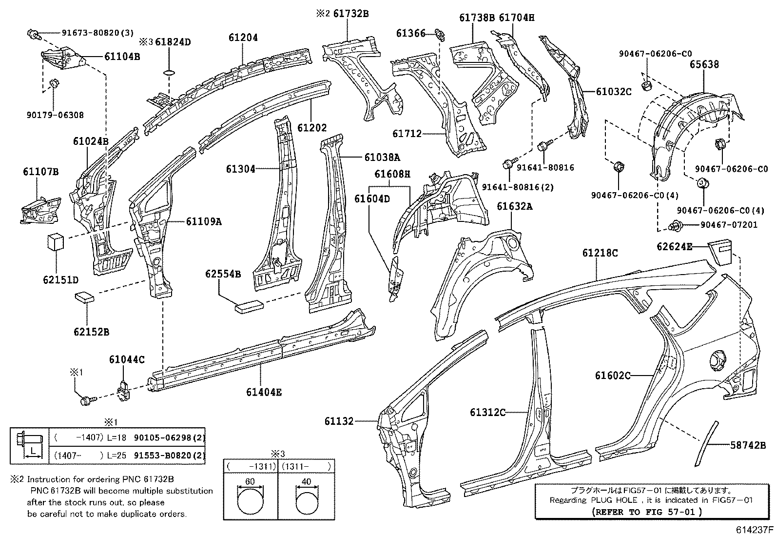 Figure 614237F