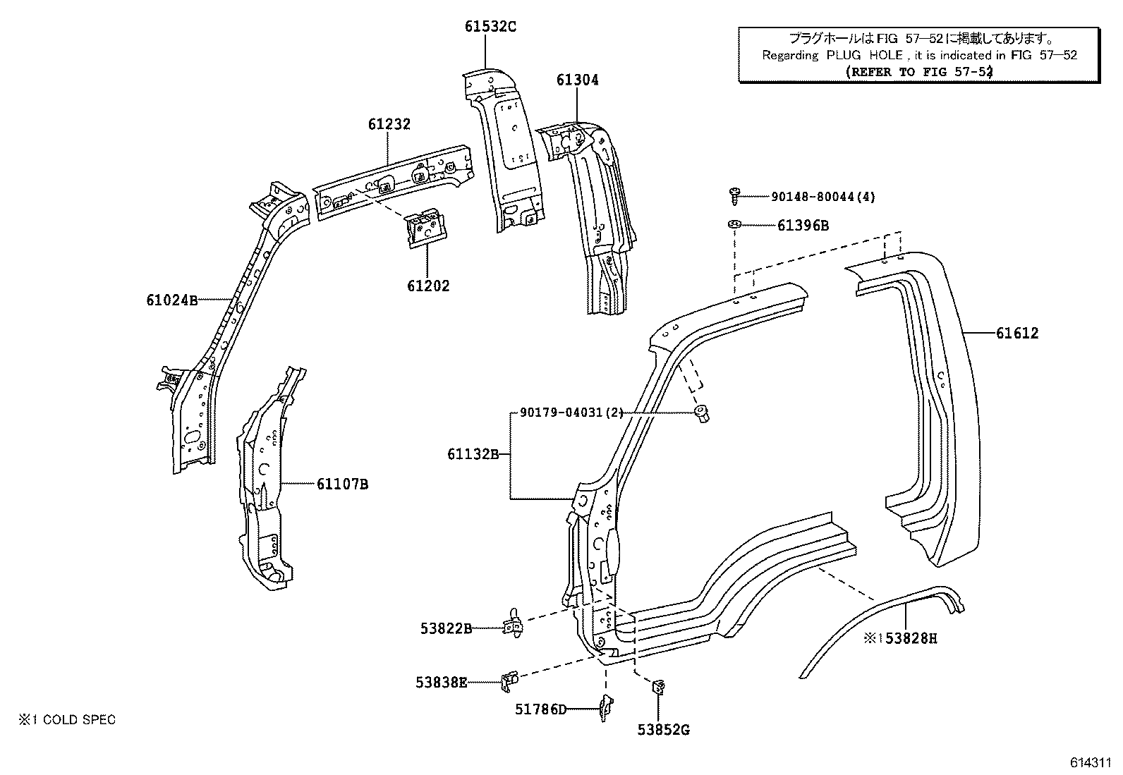 Figure 614311