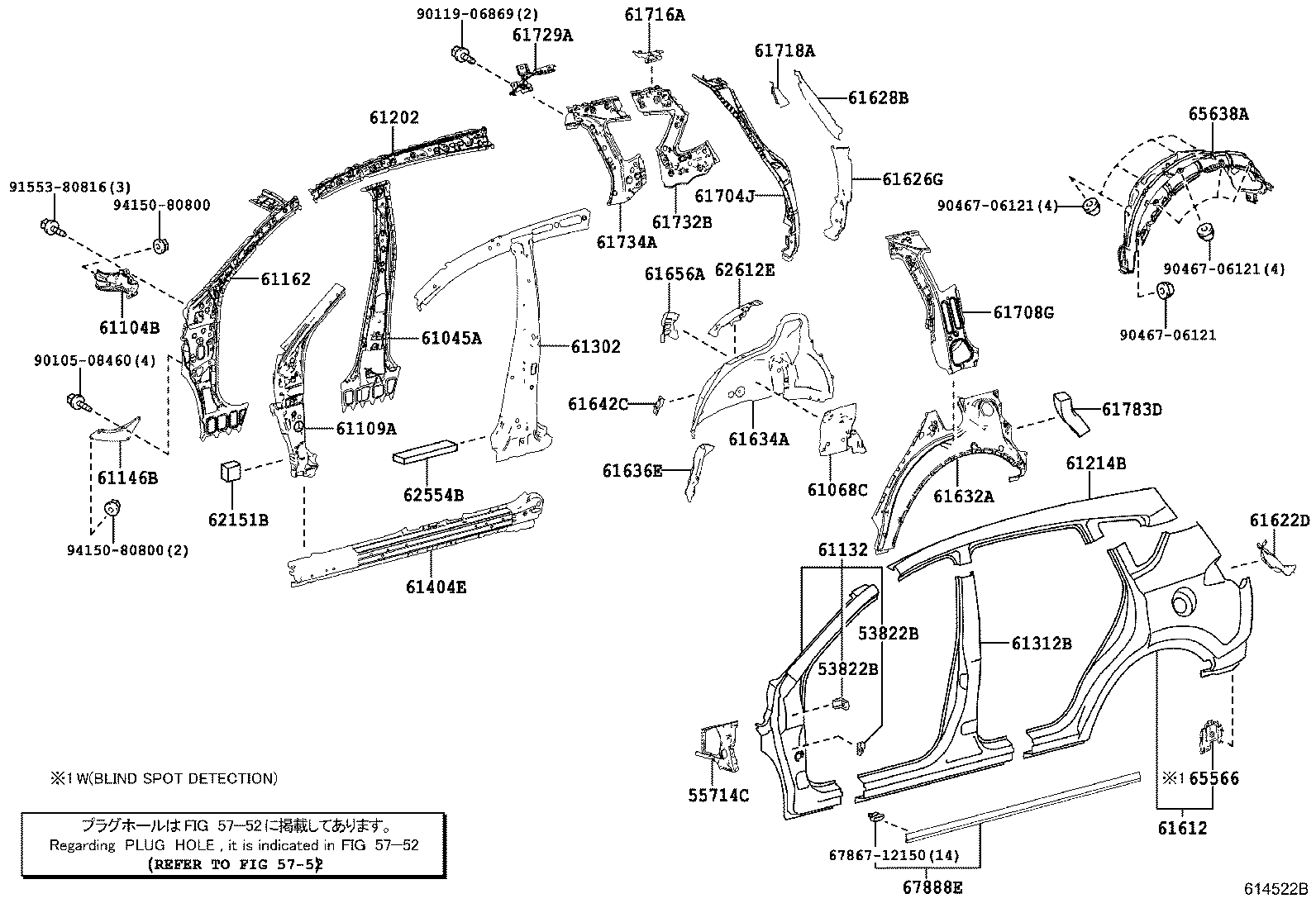Figure 614522B
