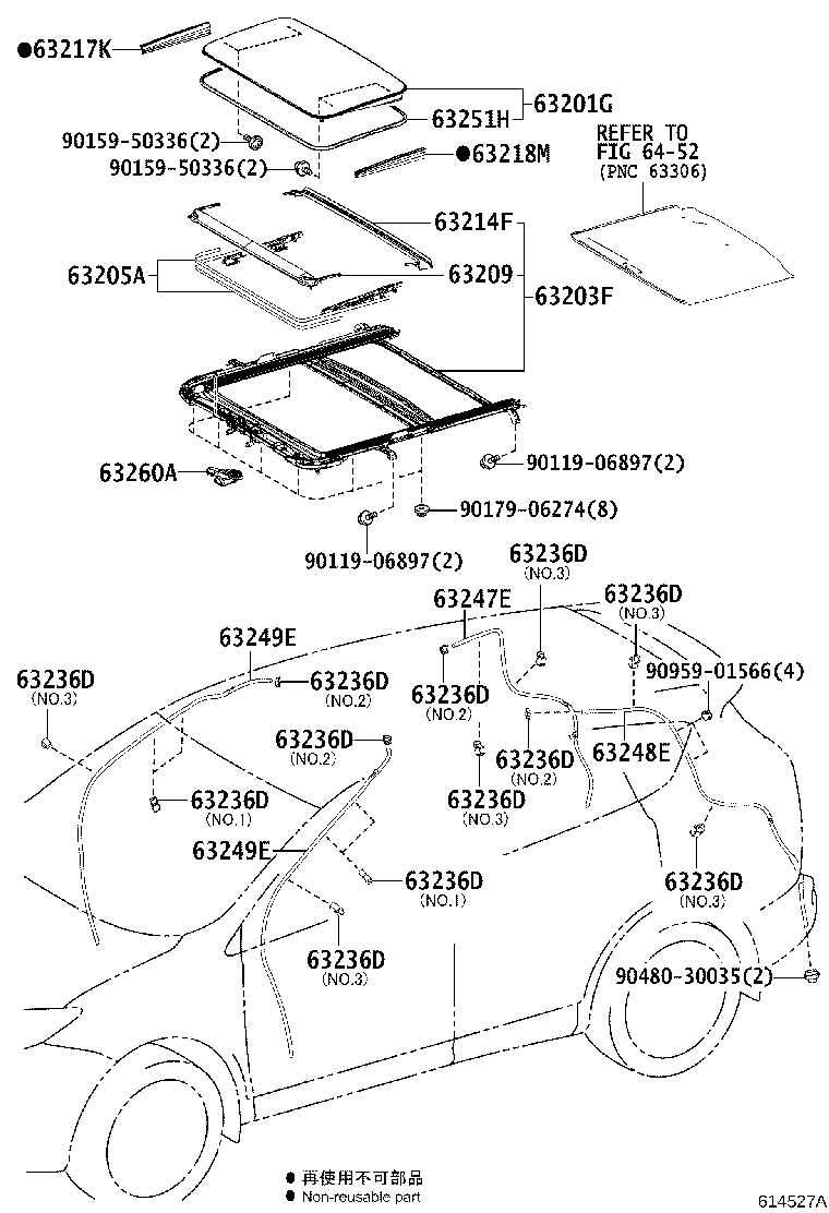 Figure 614527A