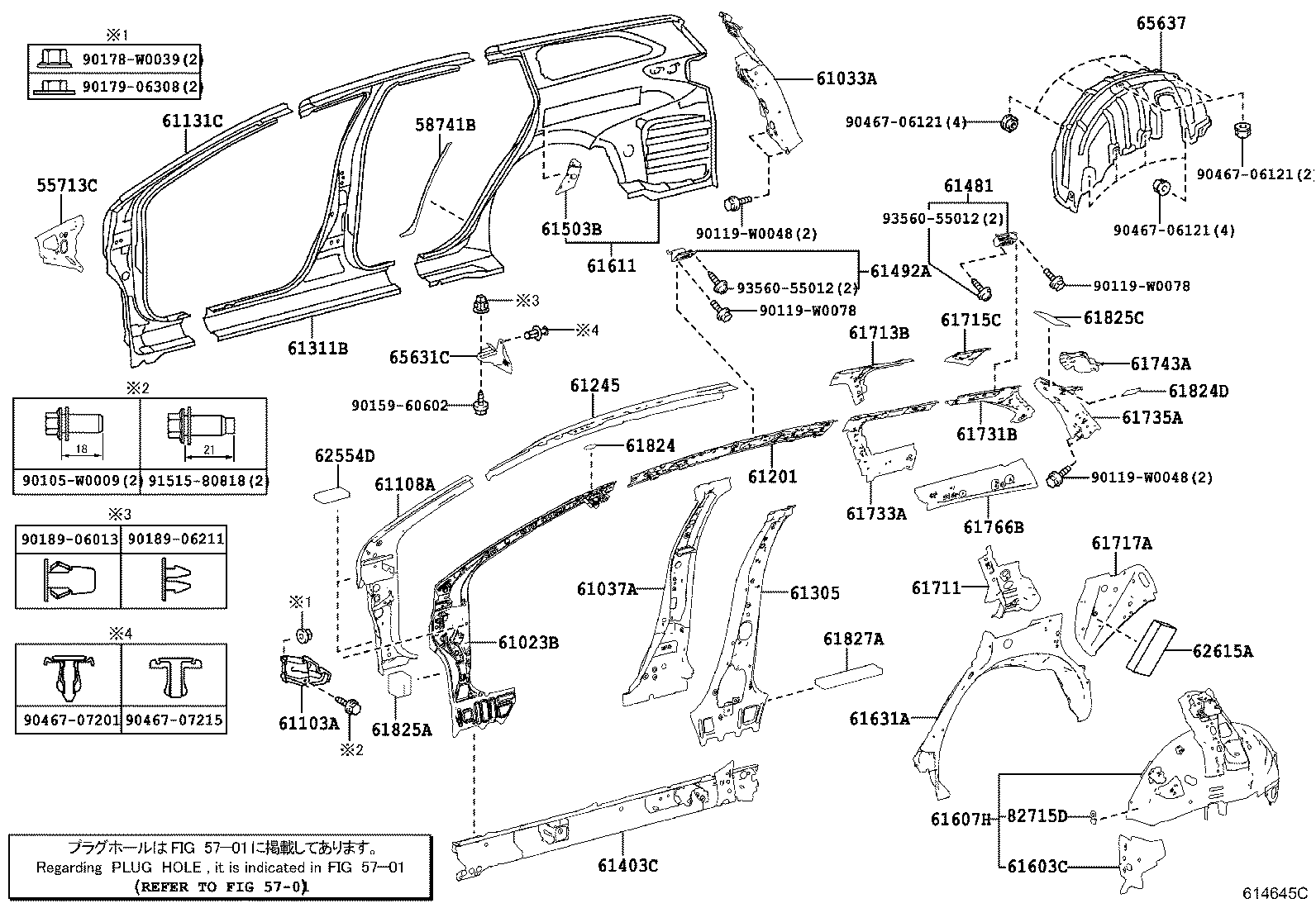 Figure 614645C