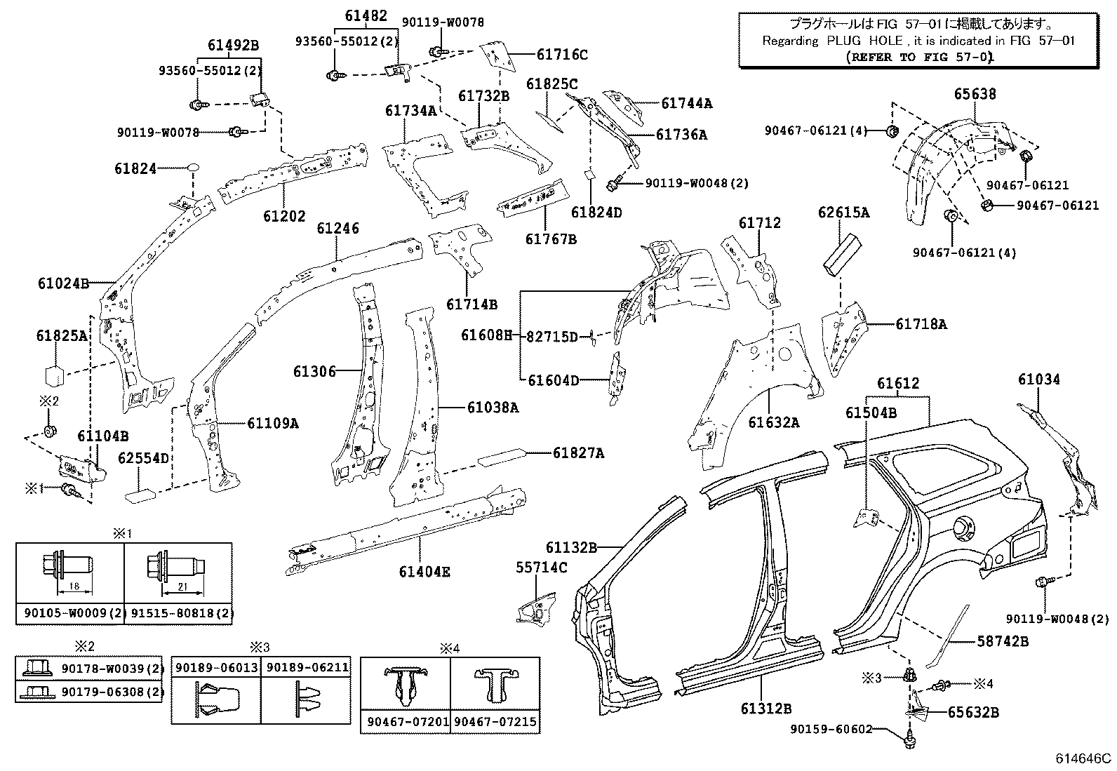 Figure 614646C