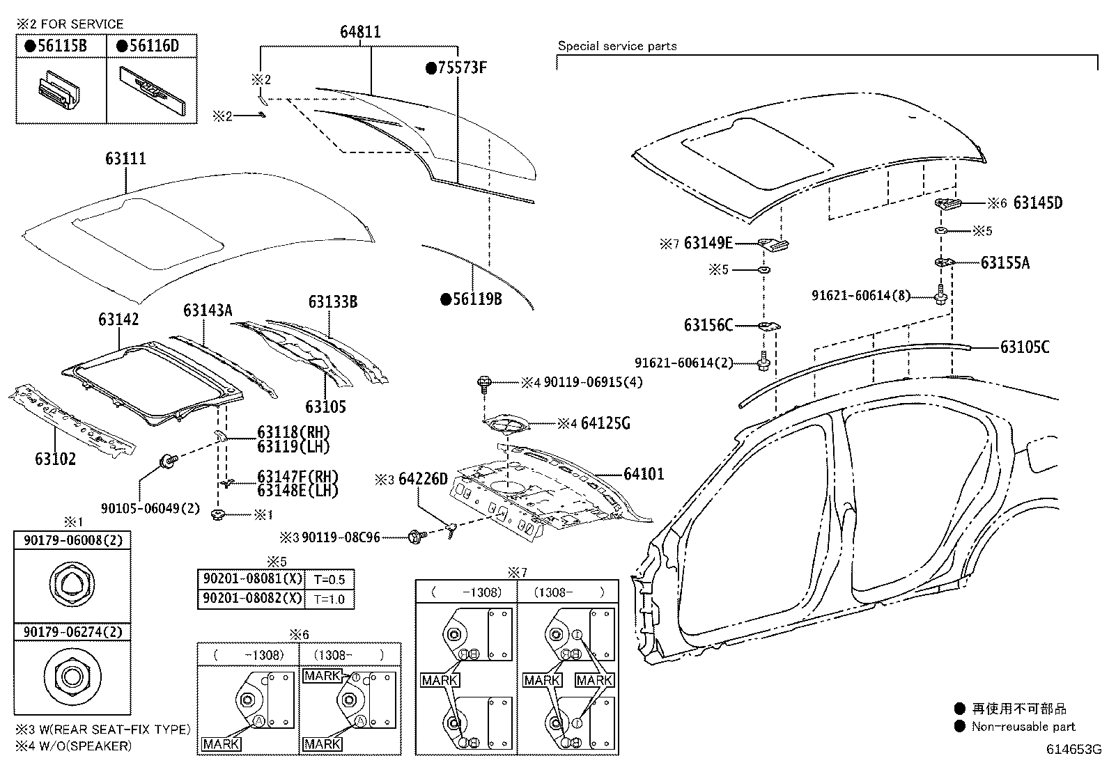 Figure 614653G