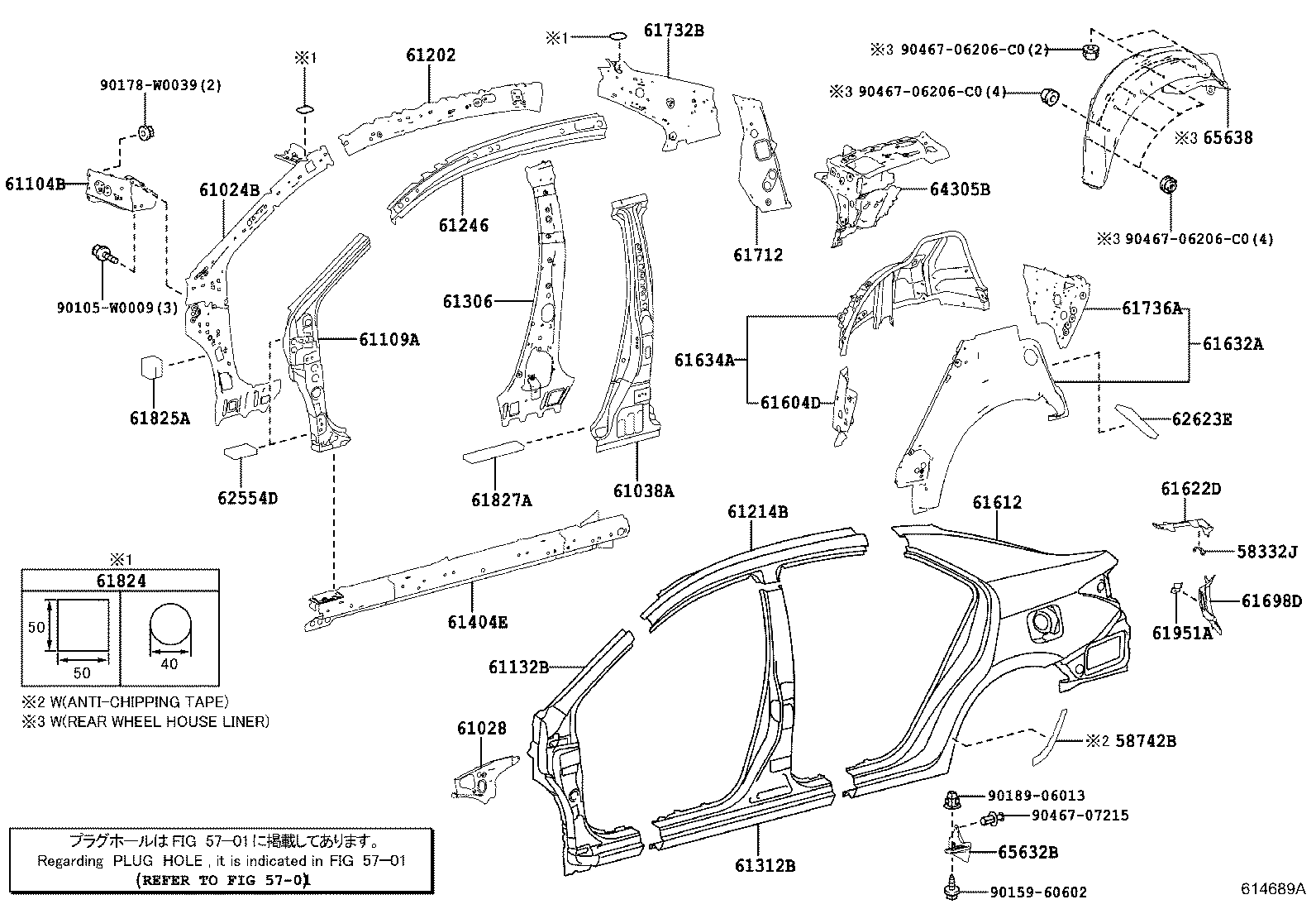 Figure 614689A