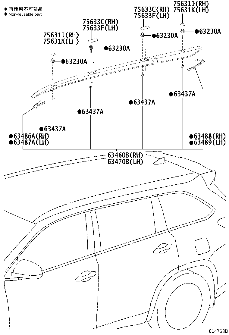 Figure 614763D