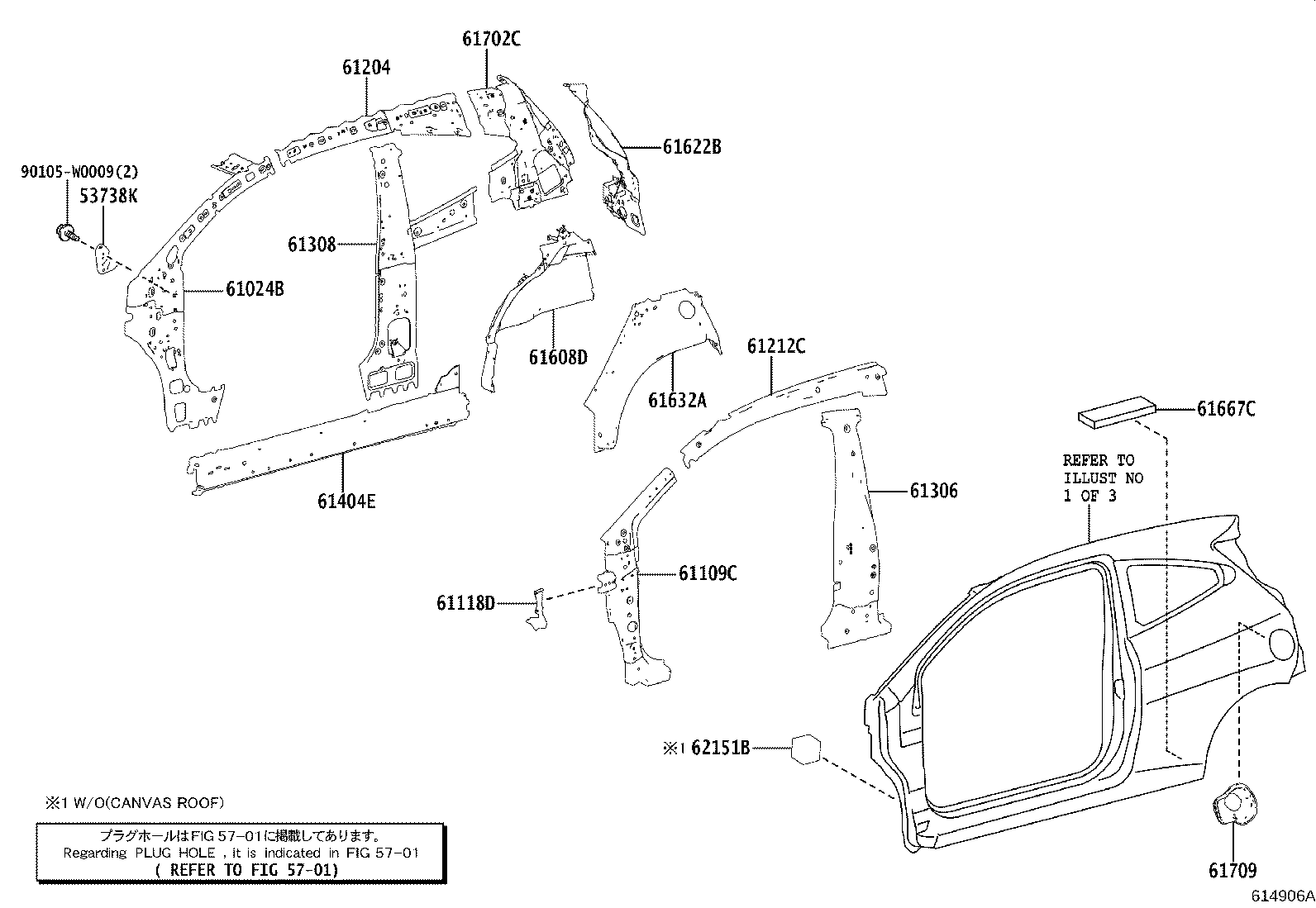 Exploded illustration 614906A