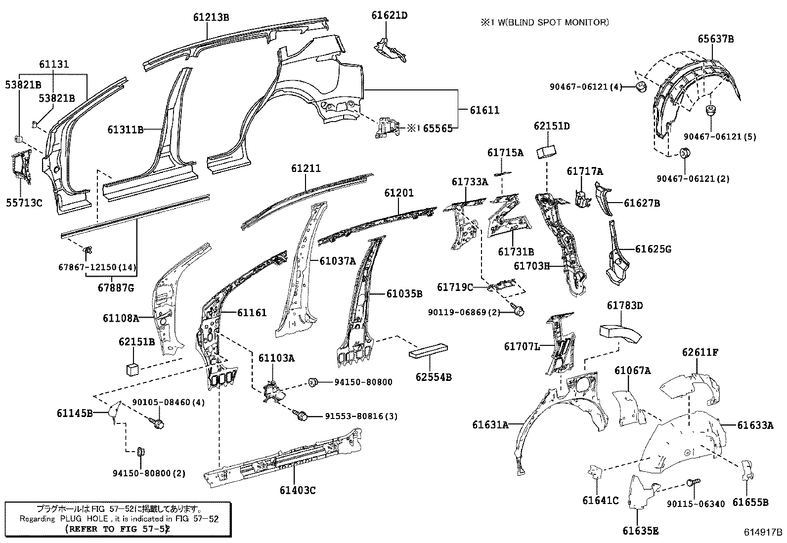Figure 614917B