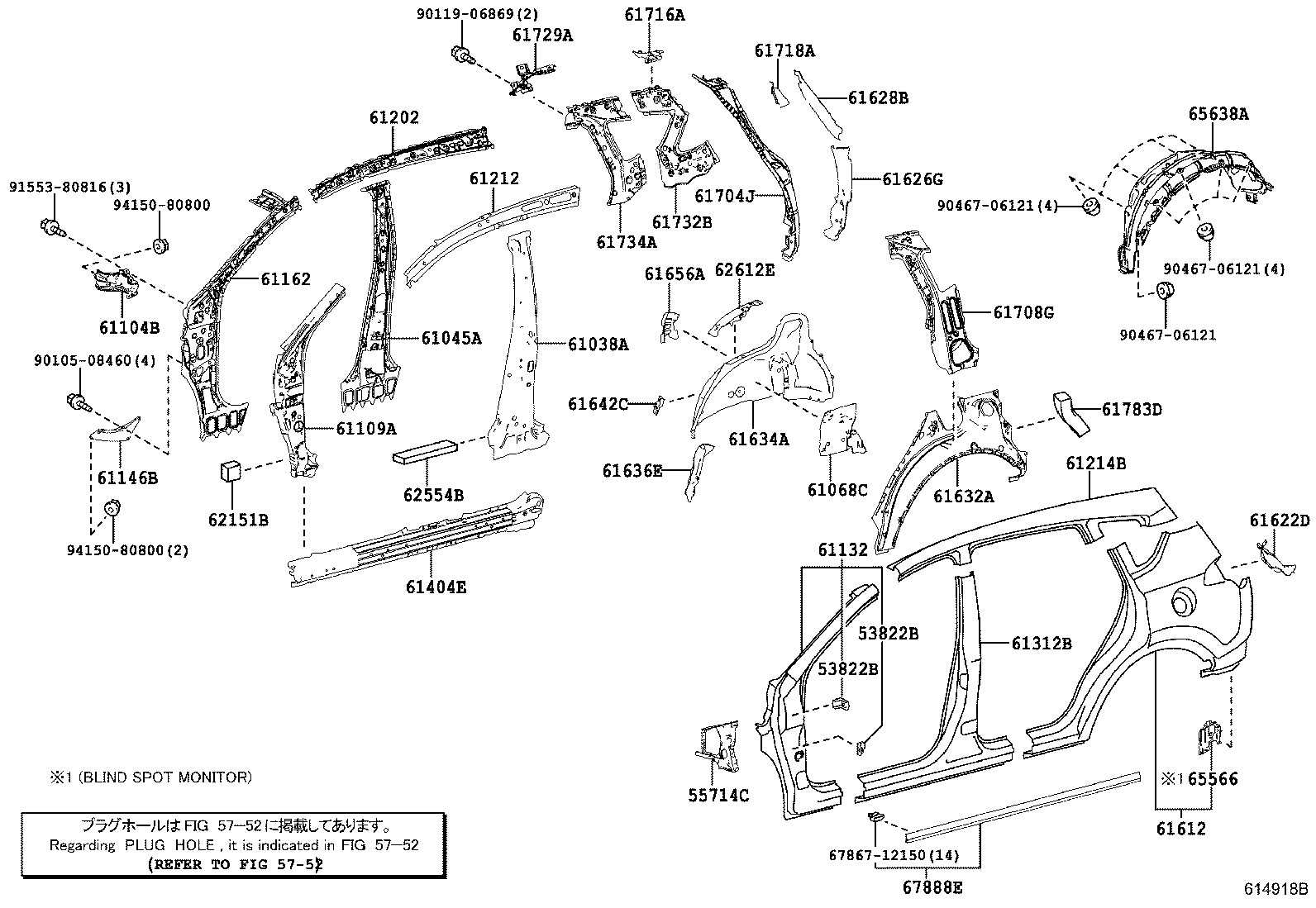 Figure 614918B