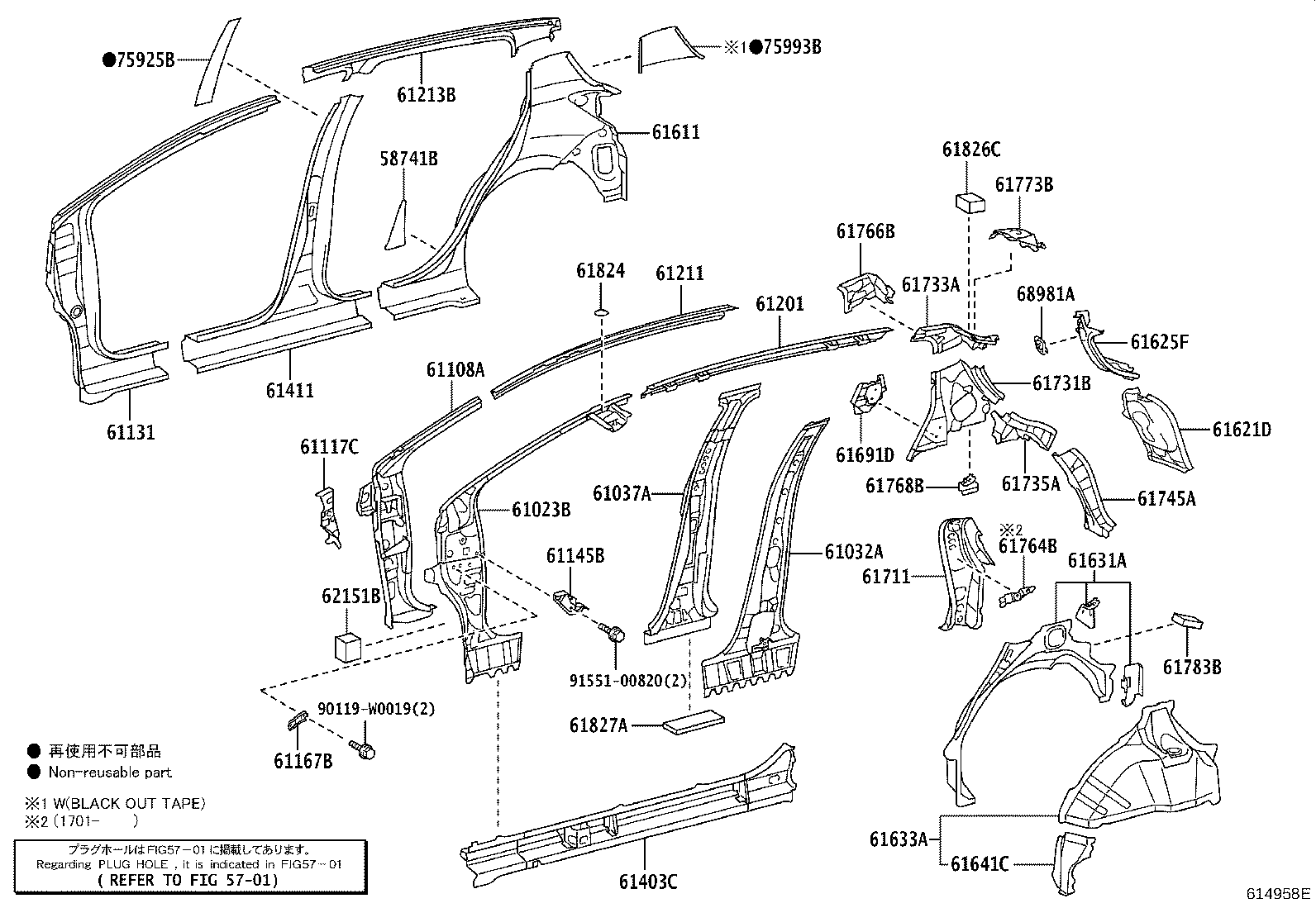 Figure 614958E