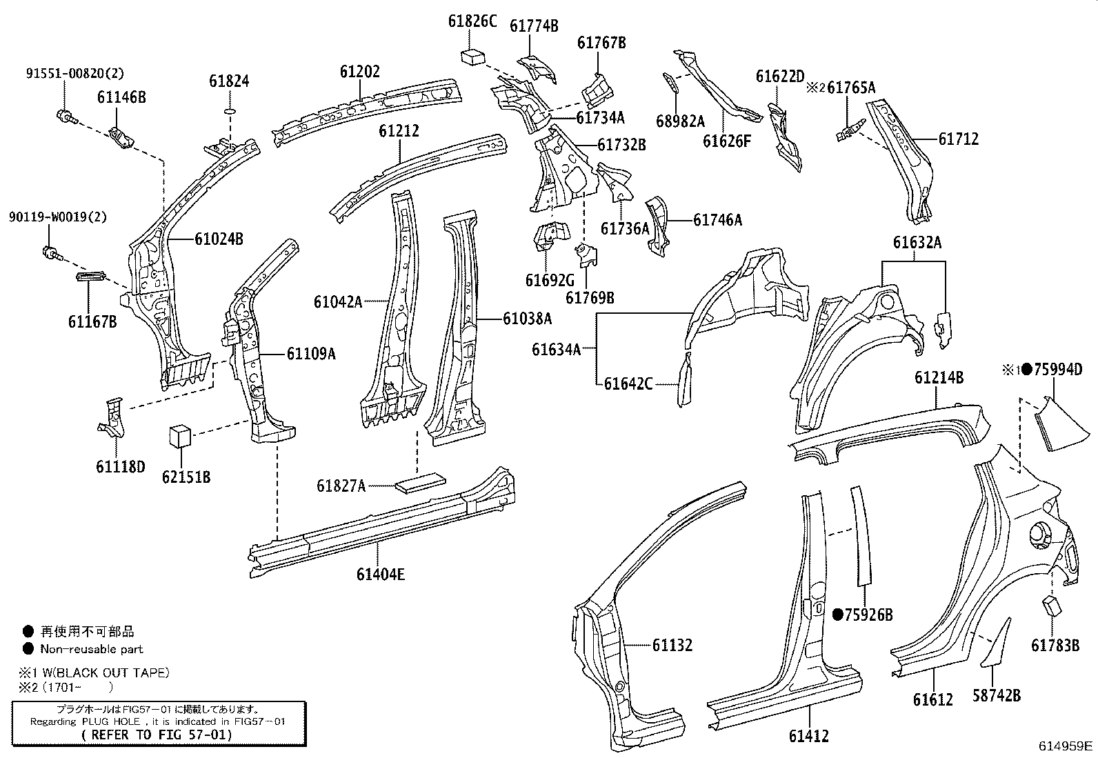 Figure 614959E