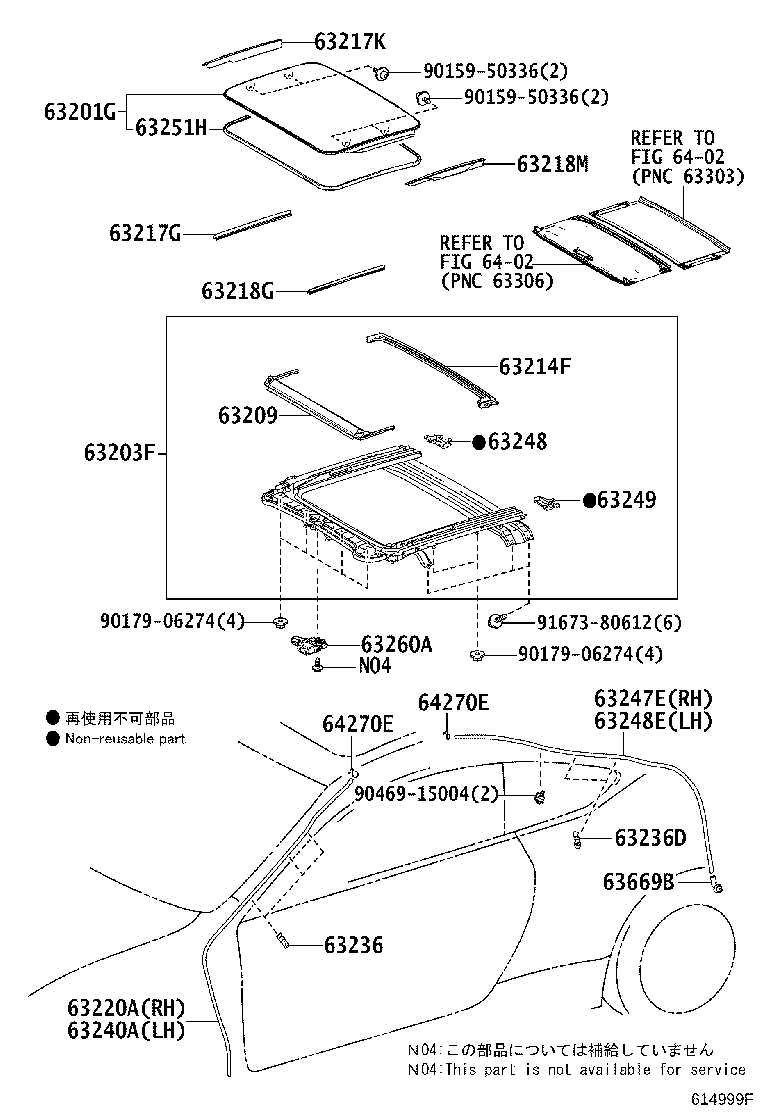 Figure 614999F