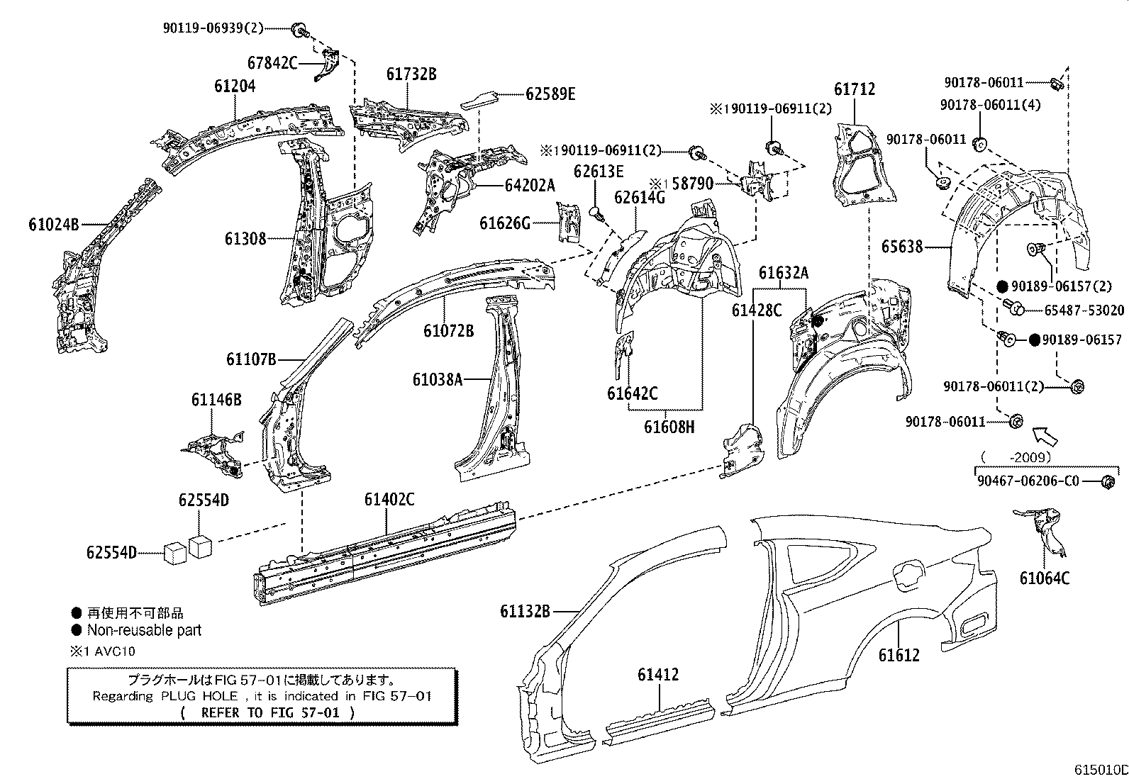 Figure 615010D
