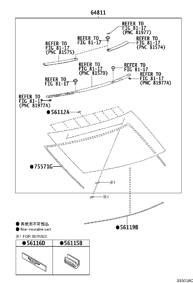 Figure 615018C