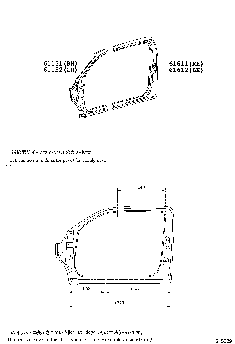 Figure 615239