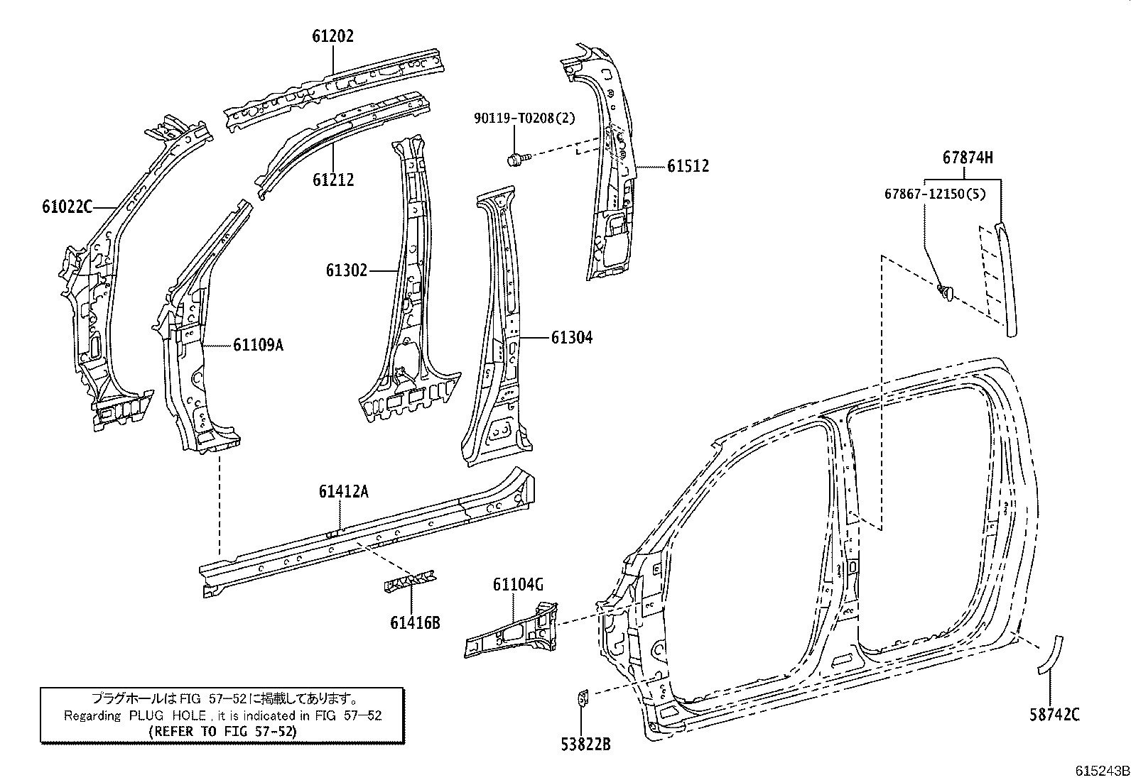 Figure 615243B