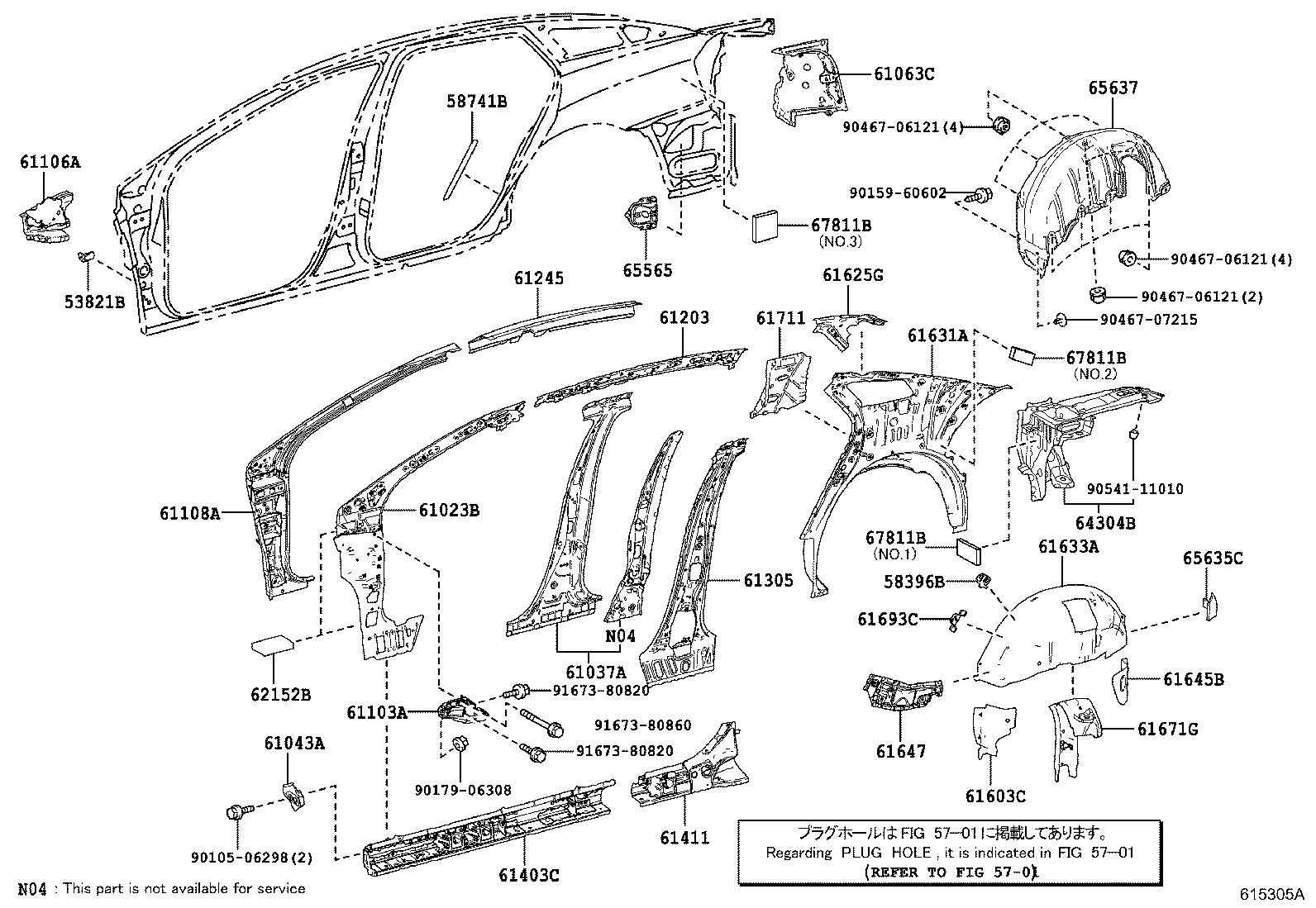 Figure 615305A