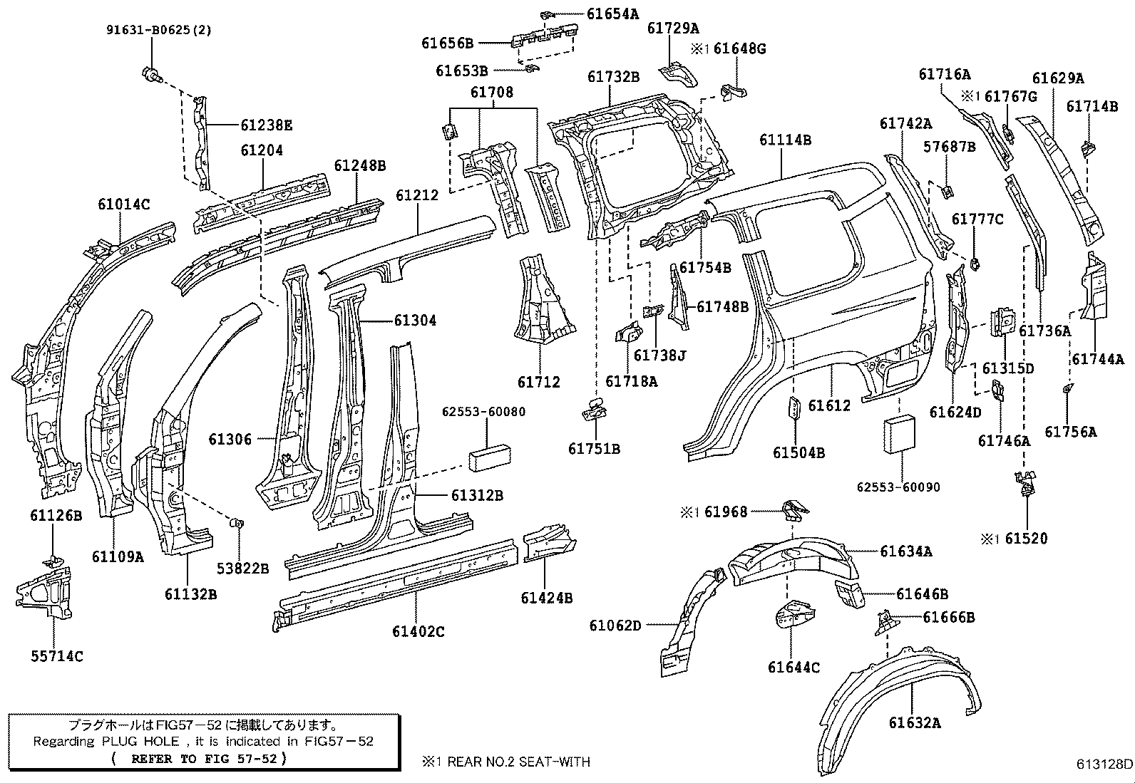 Figure 615310