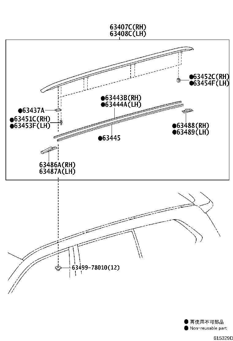 Figure 615329D