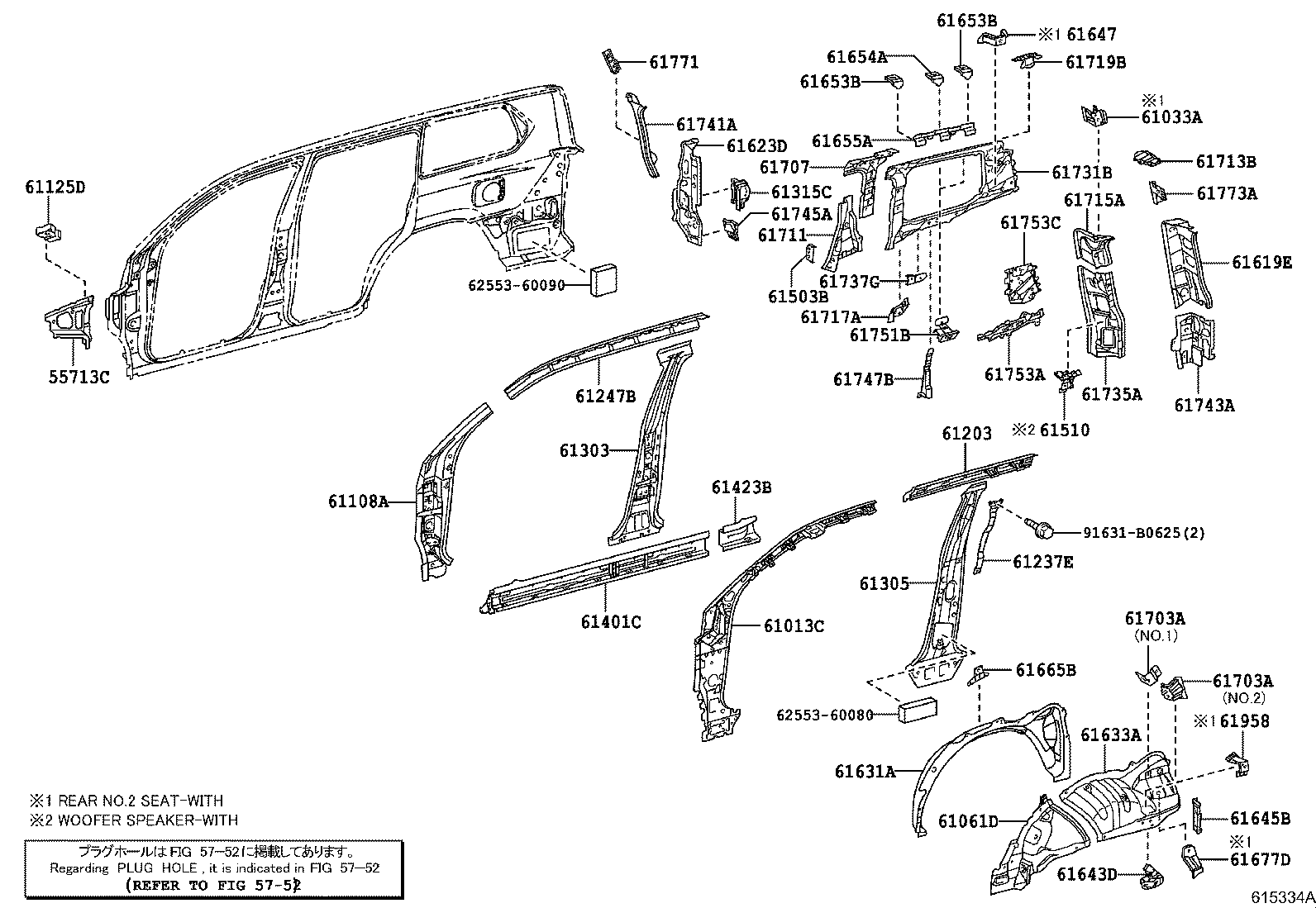 Figure 615334A
