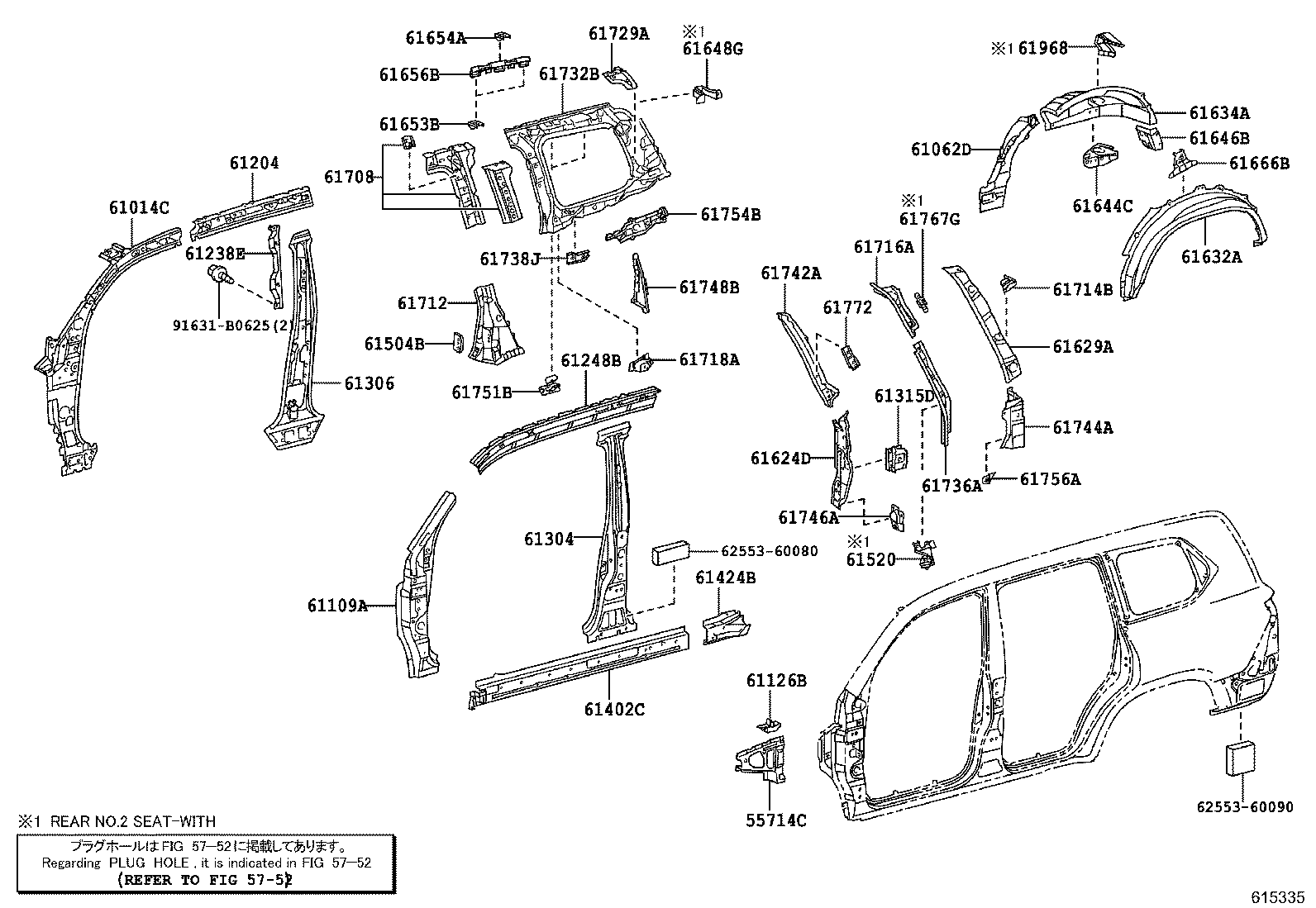 Figure 615335