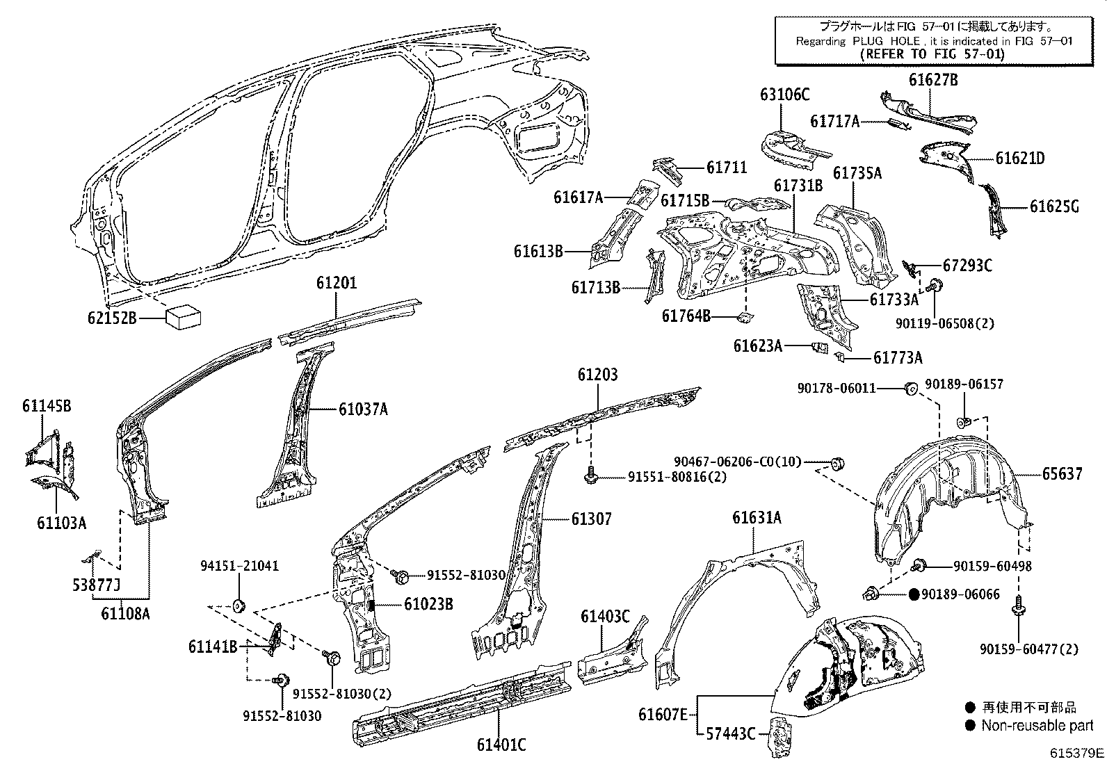 Figure 615379E