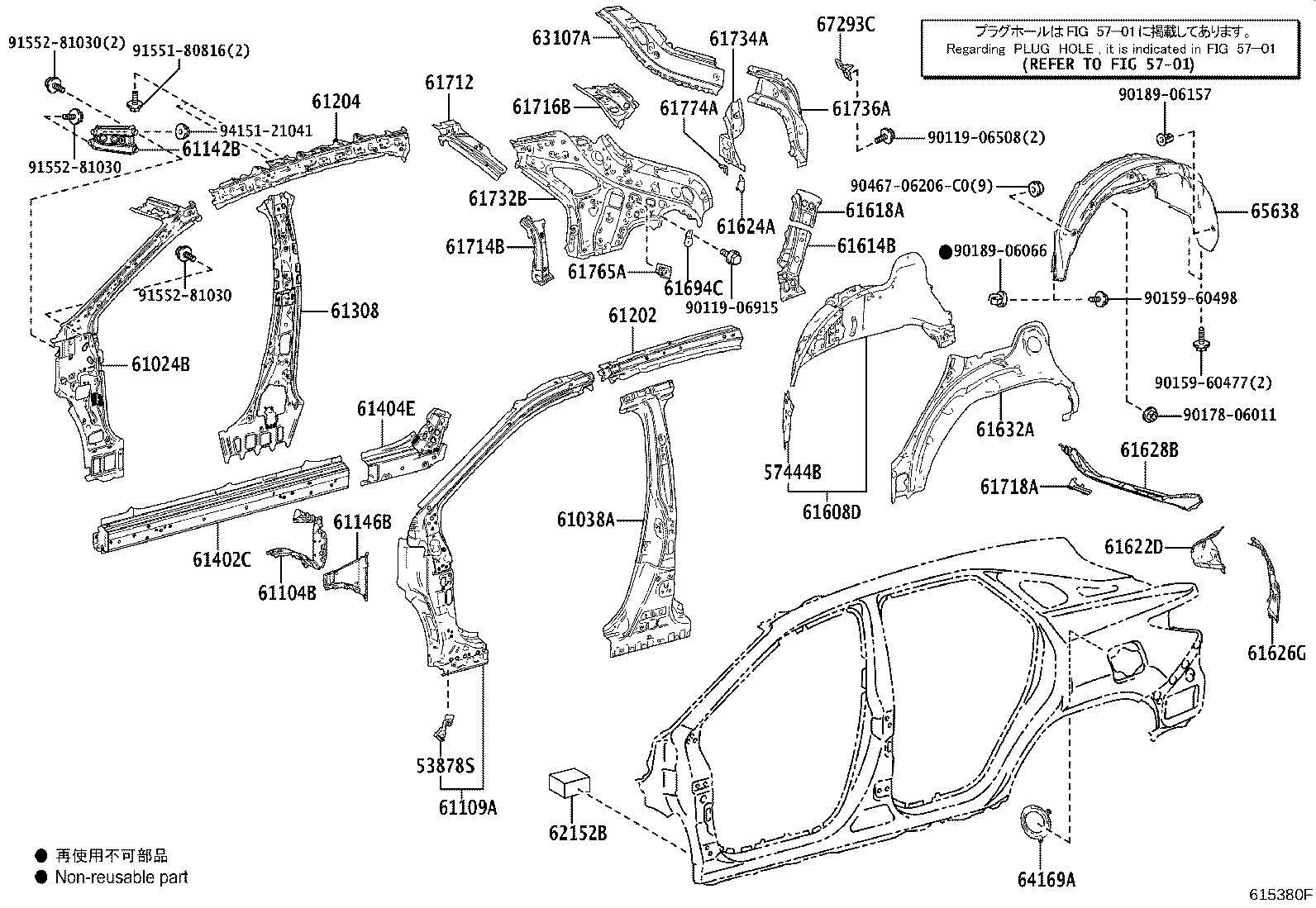 Figure 615380F