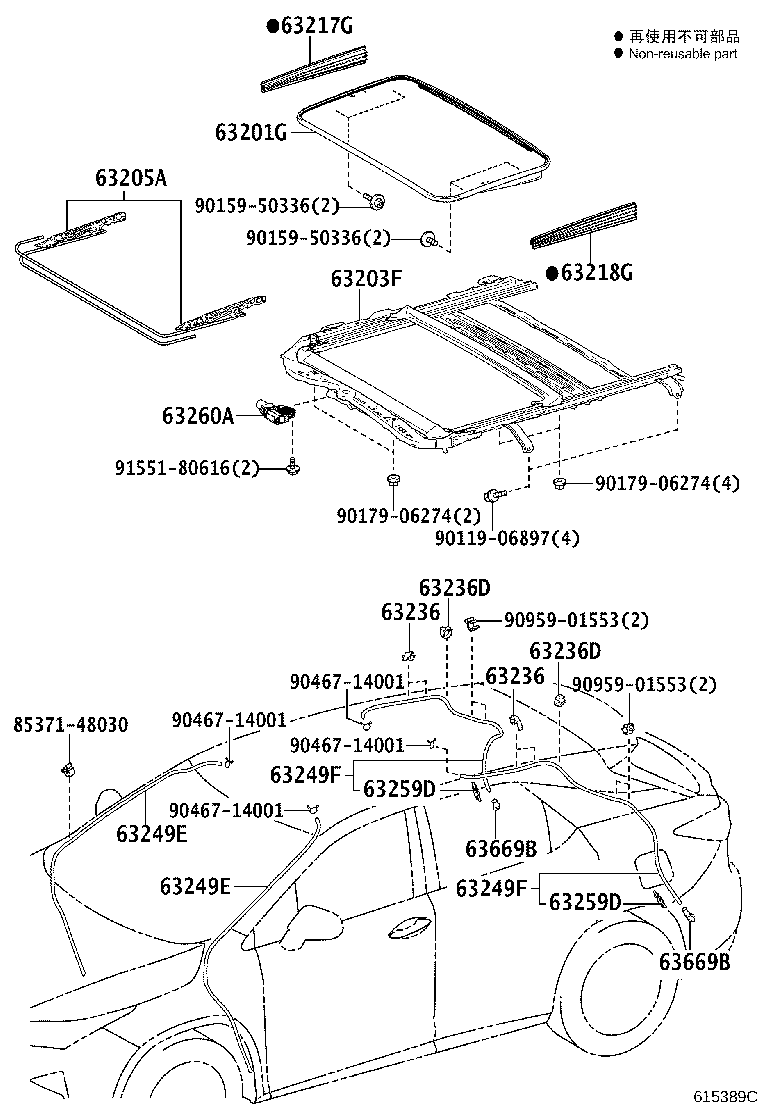 Figure 615389C