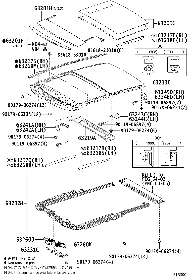 Figure 615390L