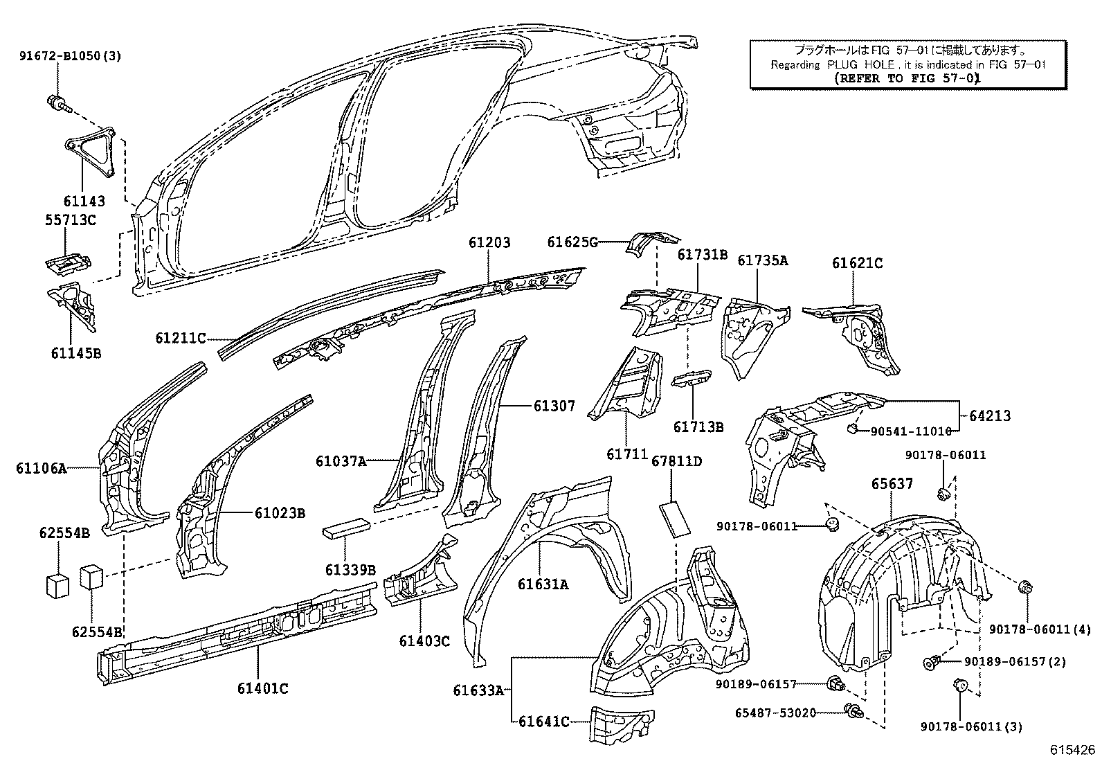 Figure 615426