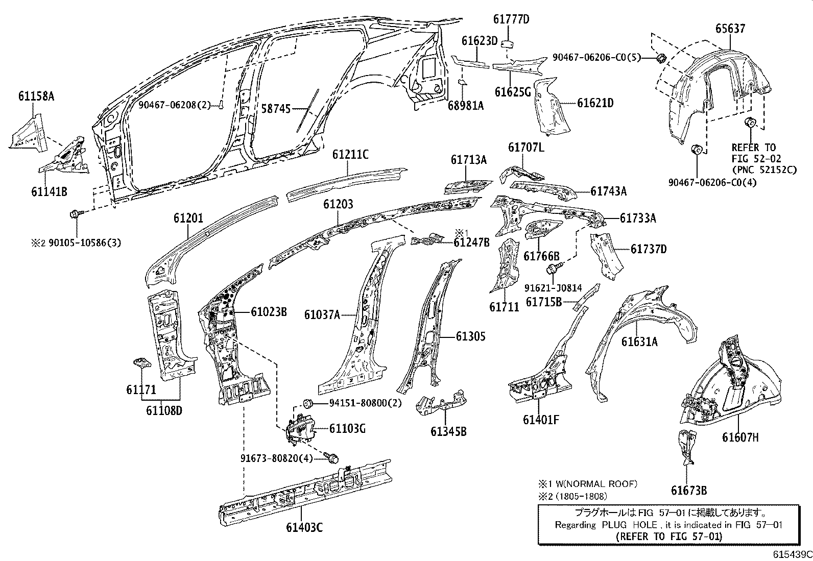 Figure 615439C