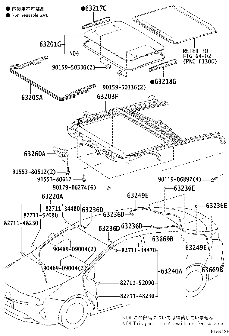 Figure 615443E