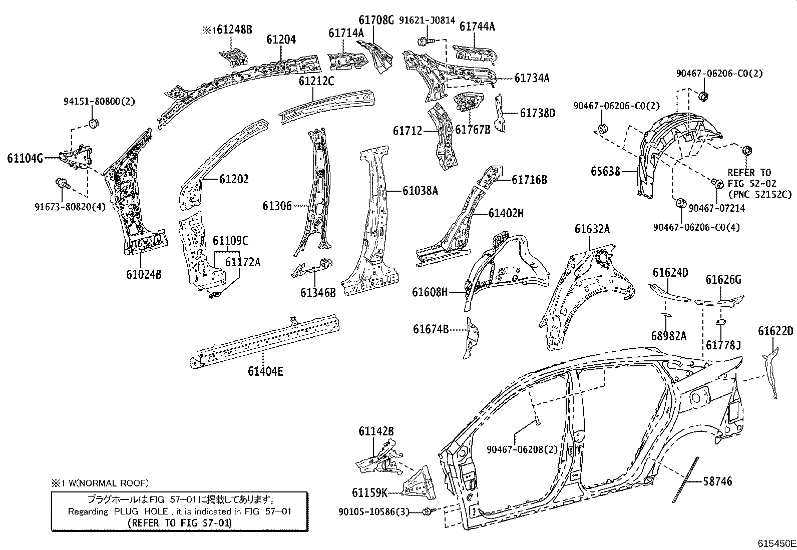 Figure 615450E