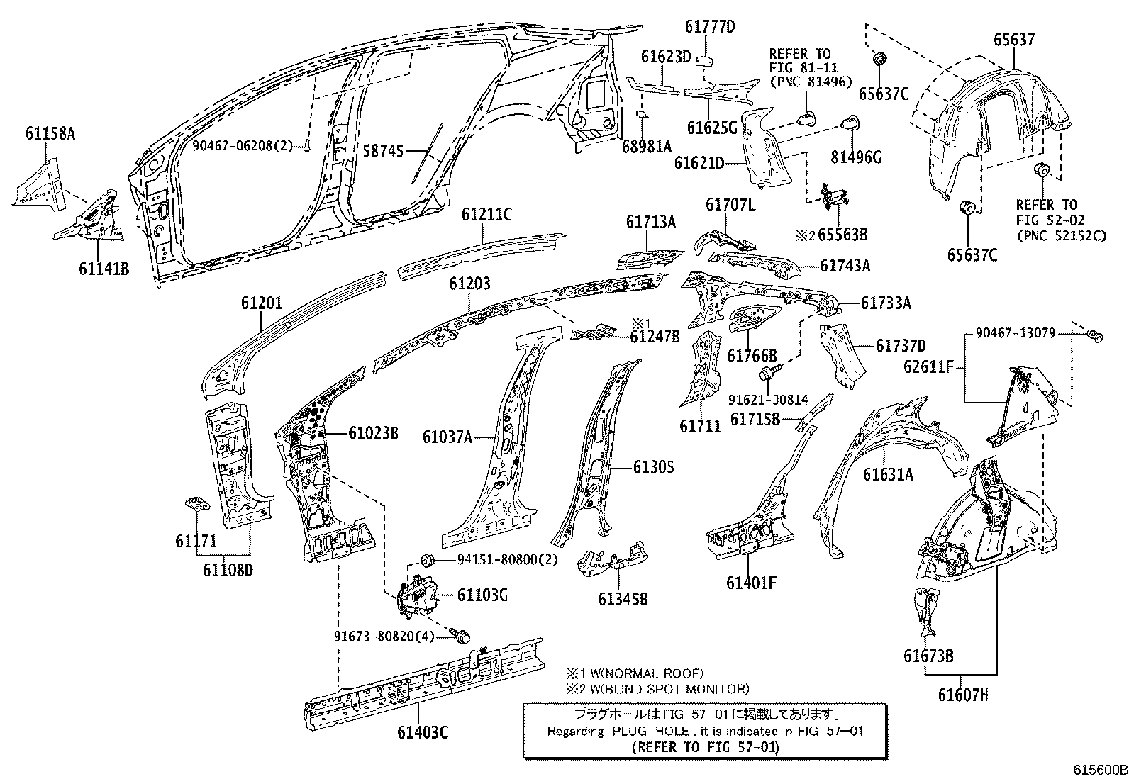 Exploded illustration 615600B