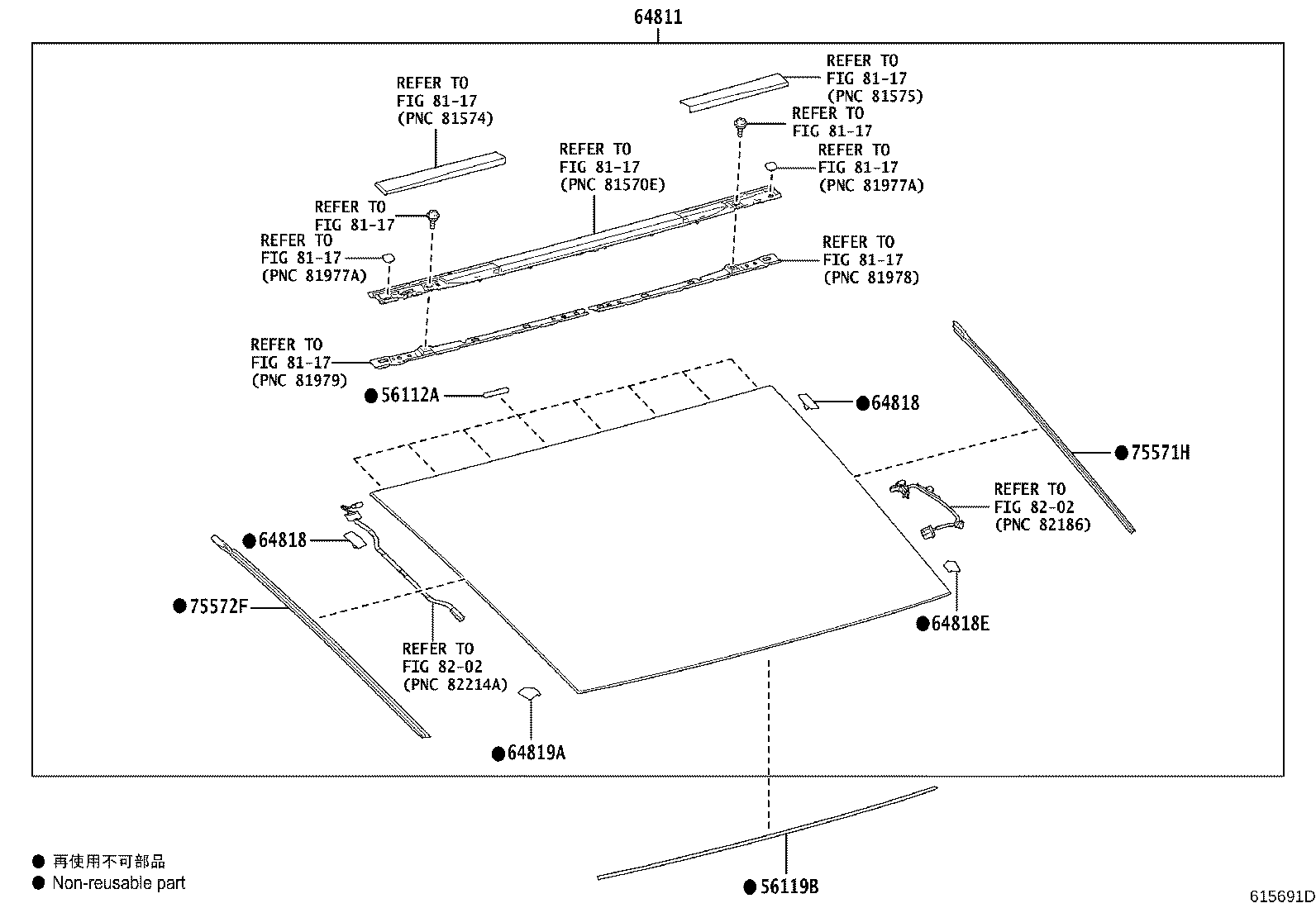 Figure 615691D