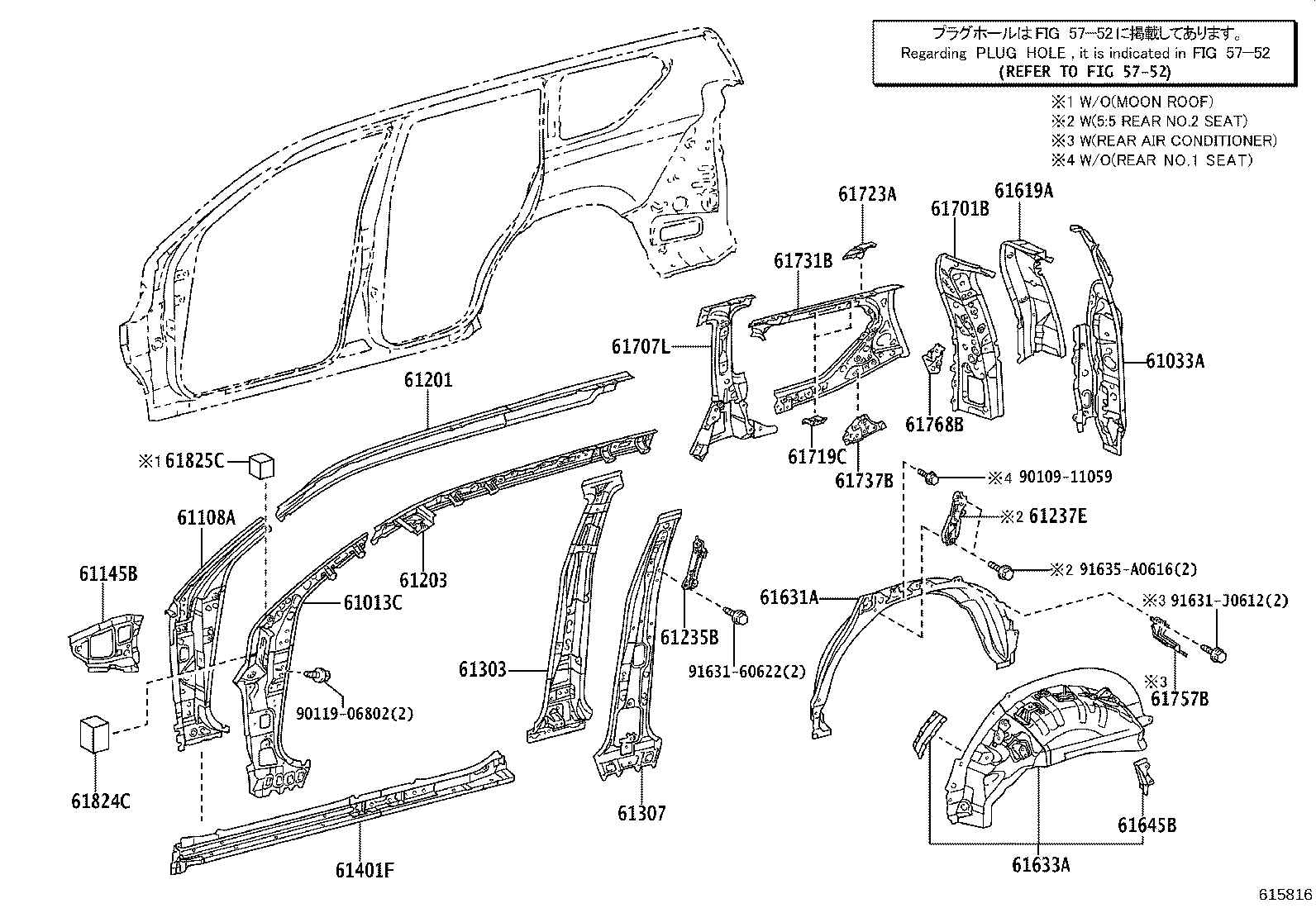 Exploded illustration 615816
