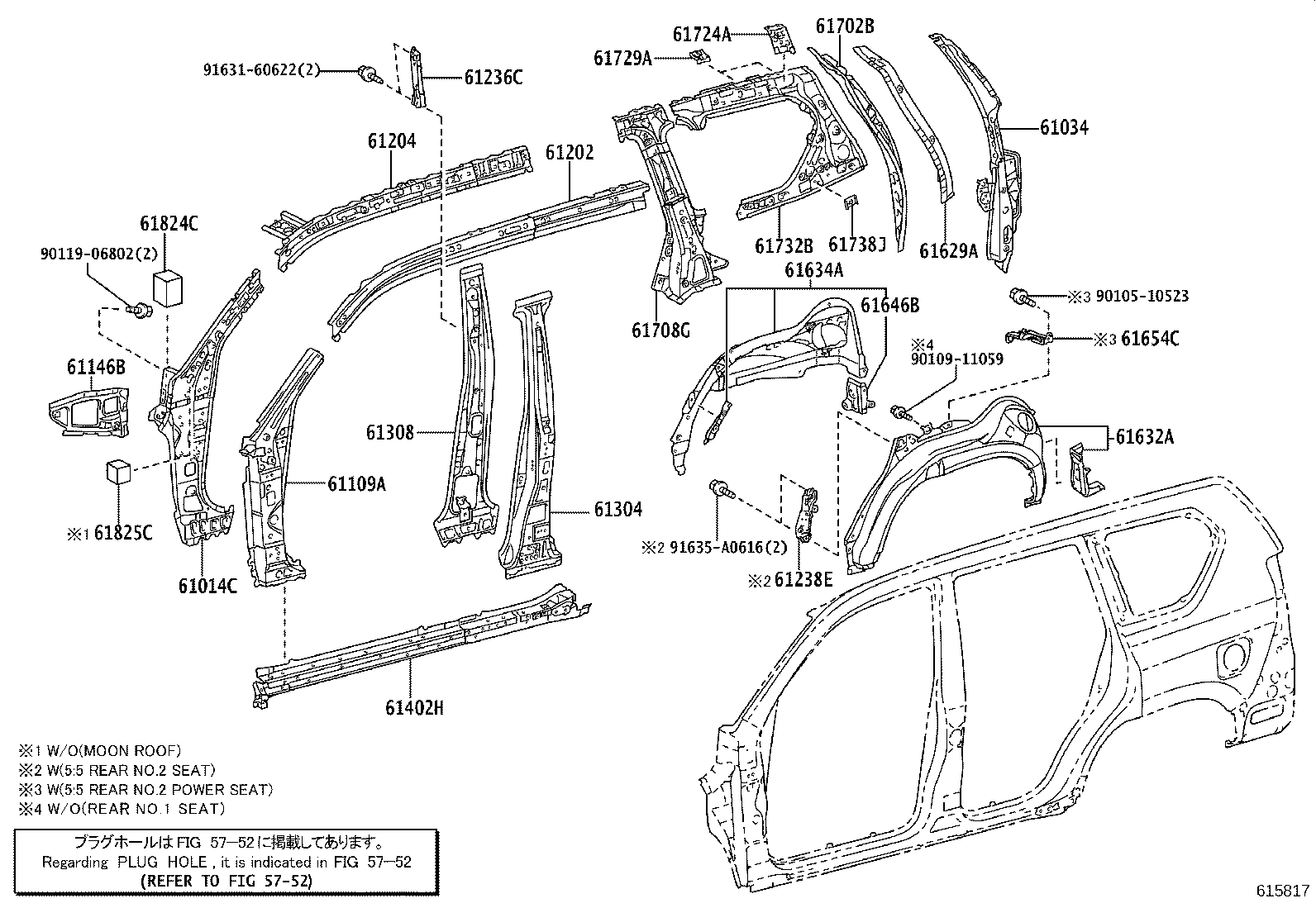 Exploded illustration 615817